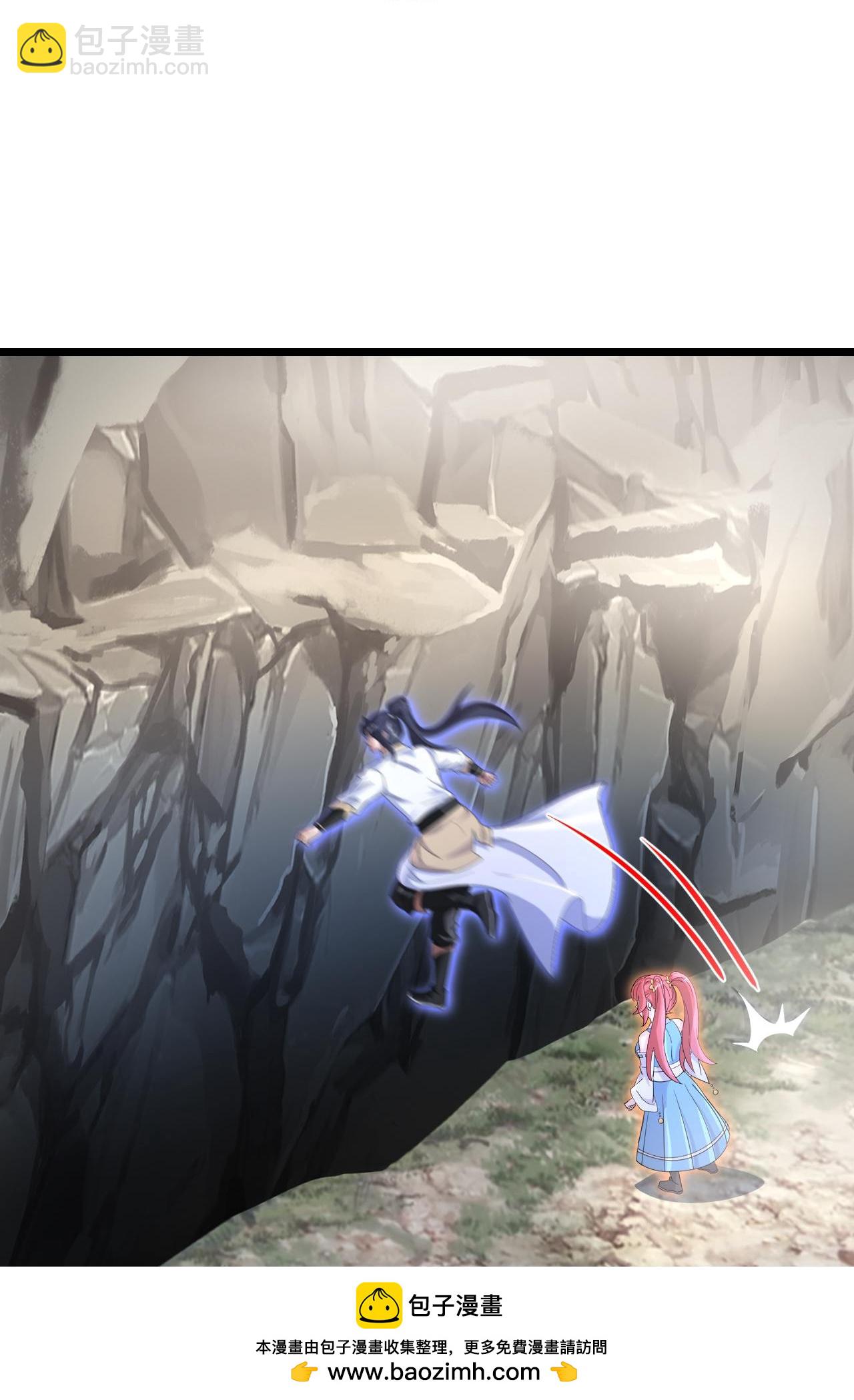 逆天邪神 - 第727話 重塑新結界(1/2) - 2