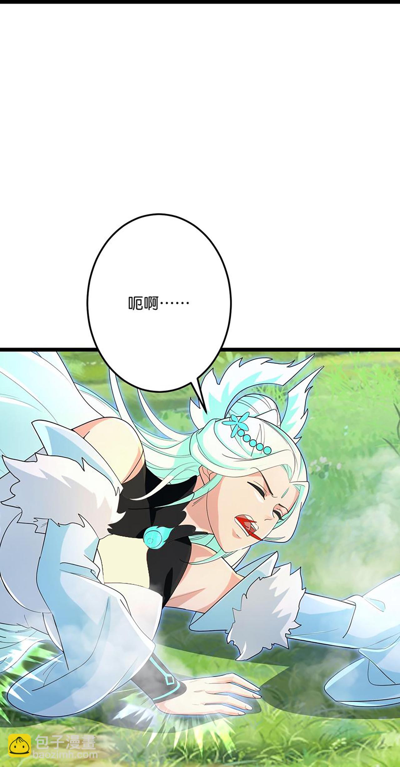 逆天邪神 - 第729話 龍皇的嫉妒(2/2) - 2