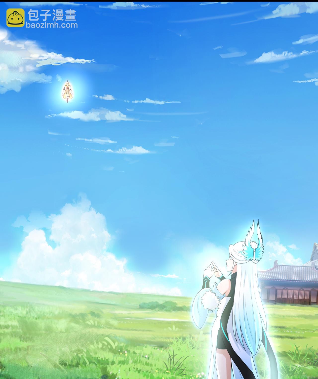 逆天邪神 - 第729話 龍皇的嫉妒(1/2) - 6