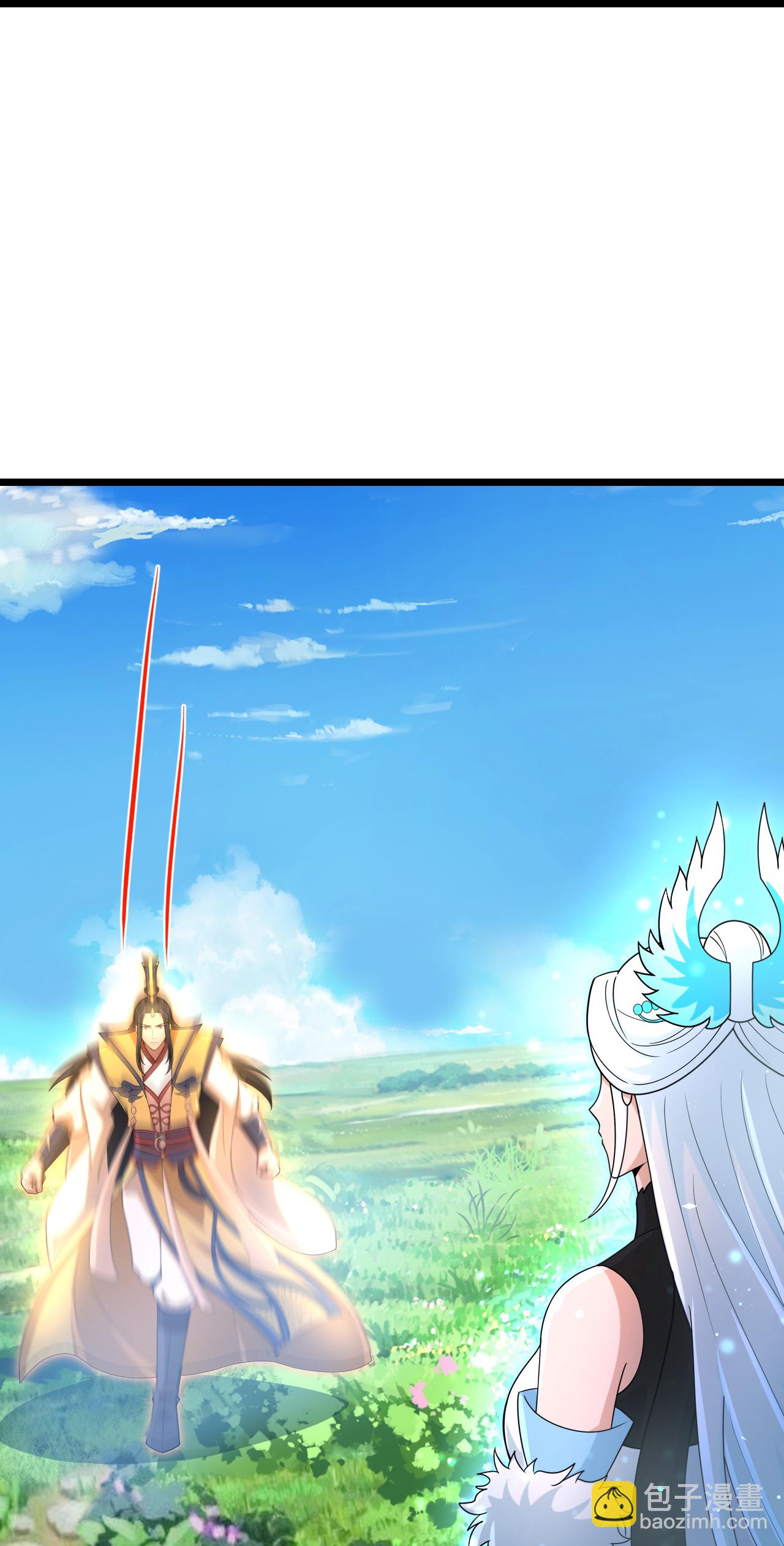 逆天邪神 - 第729話 龍皇的嫉妒(1/2) - 7