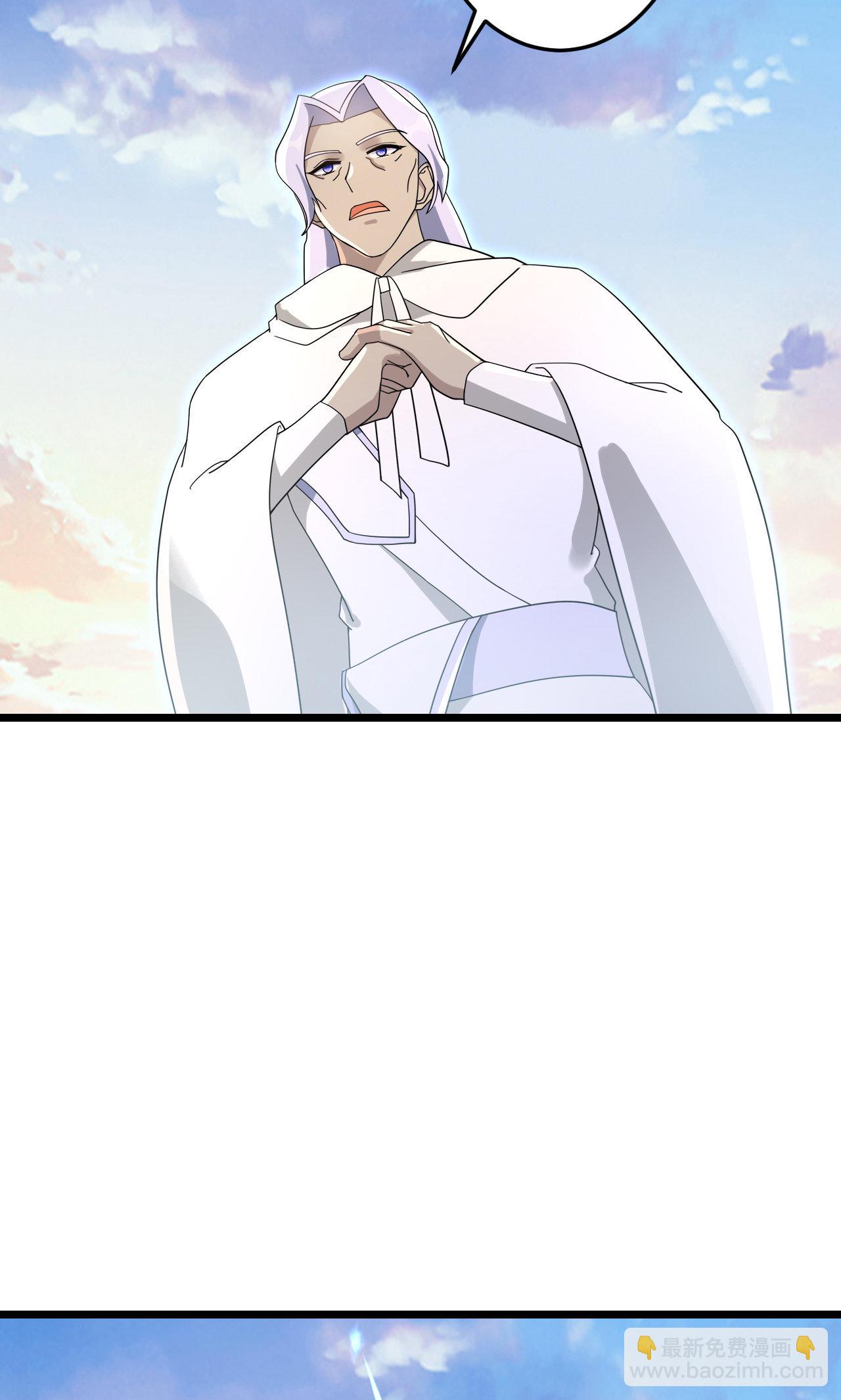 逆天邪神 - 第731話 再回神界(1/2) - 5