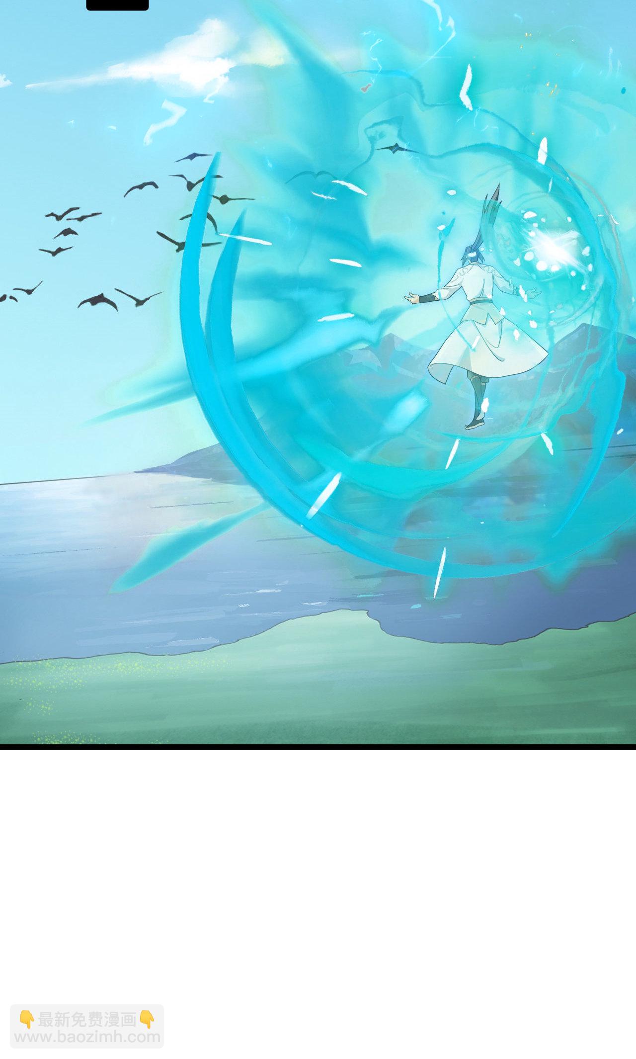 逆天邪神 - 第731話 再回神界(1/2) - 5