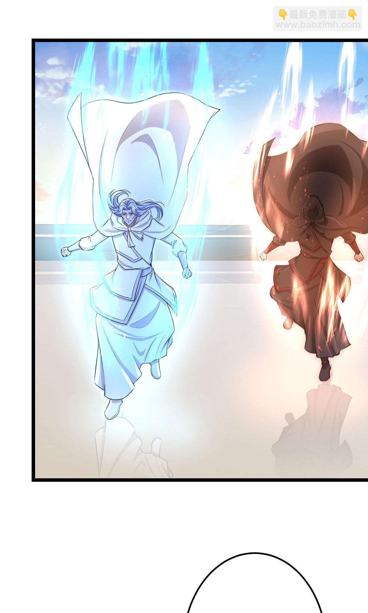 逆天邪神 - 第731話 再回神界(1/2) - 4