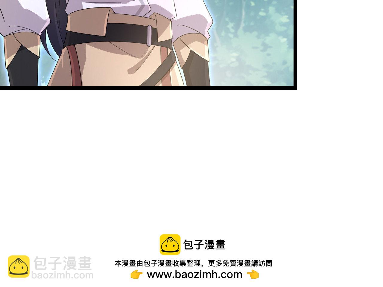 逆天邪神 - 第731話 再回神界(2/2) - 4