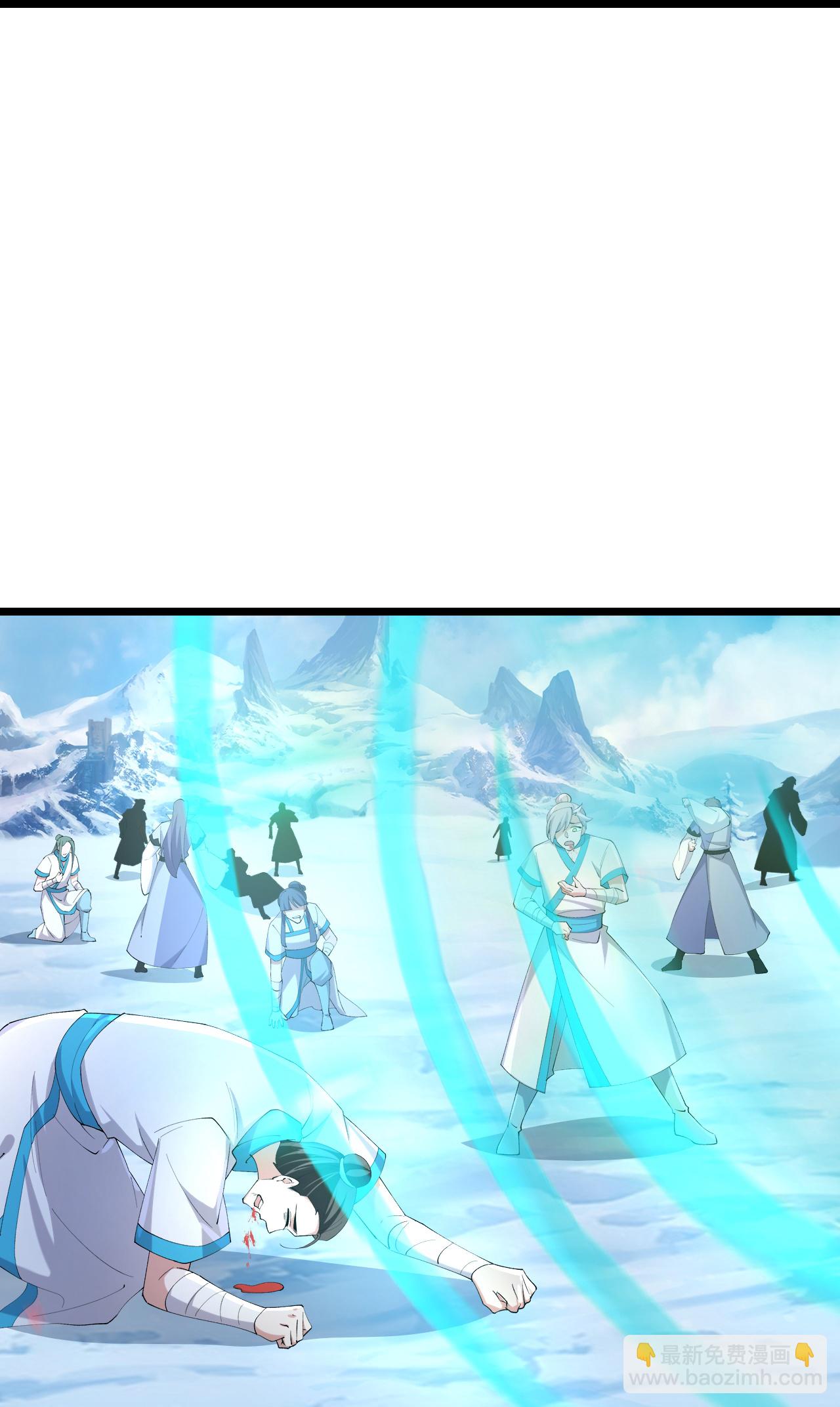 逆天邪神 - 第733話 掩面伸援手(1/2) - 2