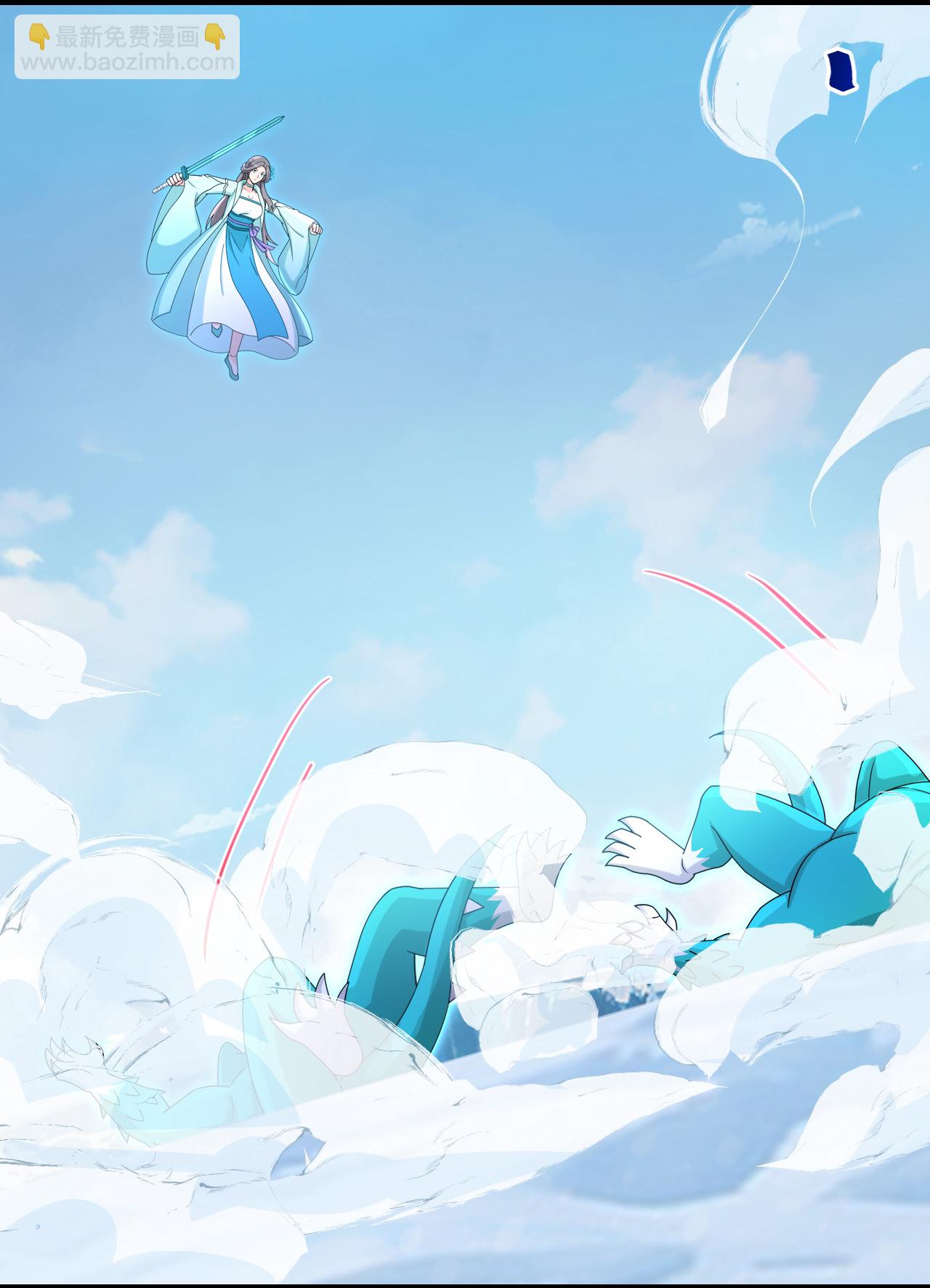 逆天邪神 - 第733話 掩面伸援手(1/2) - 5