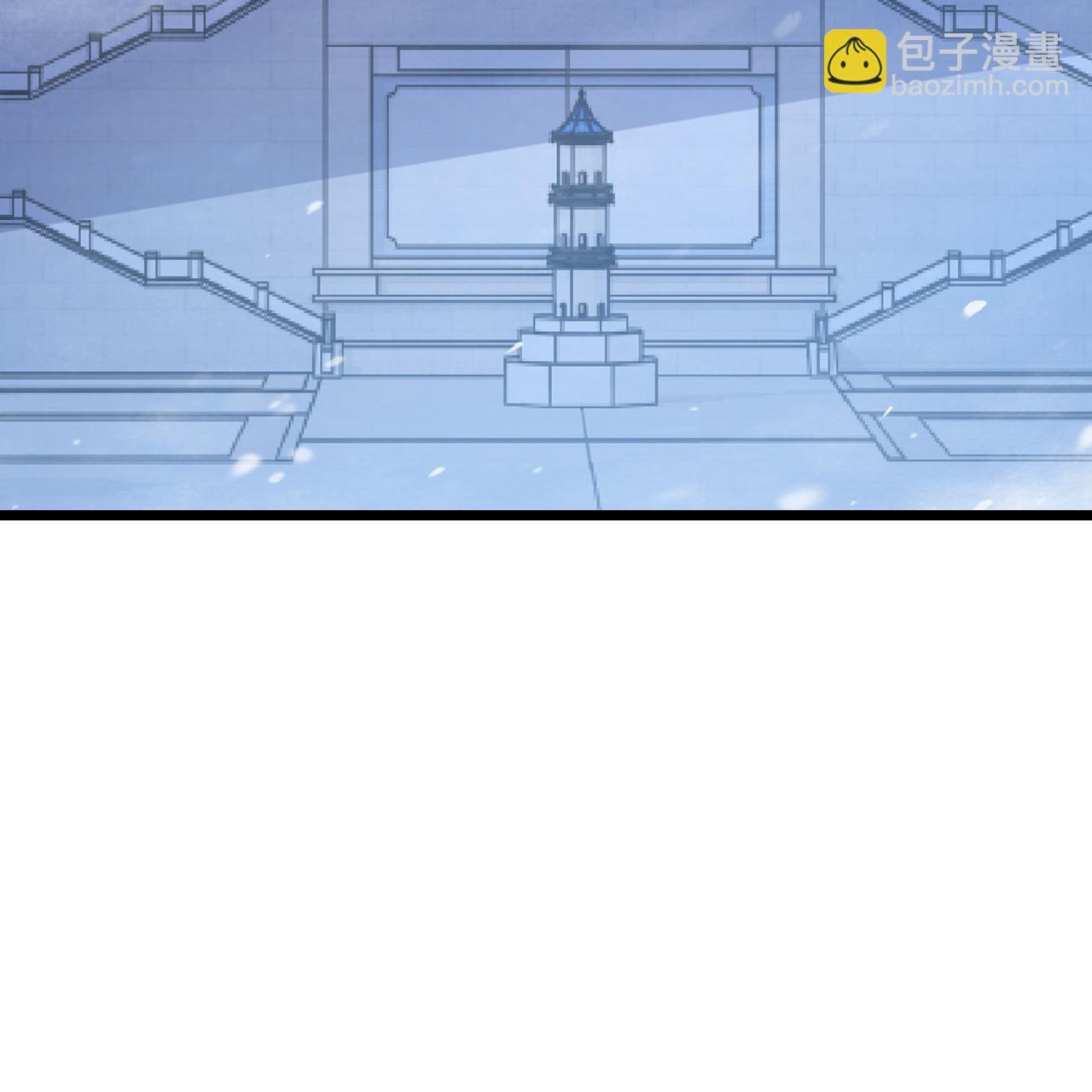 逆天邪神 - 第735話 我知道是你(1/2) - 2