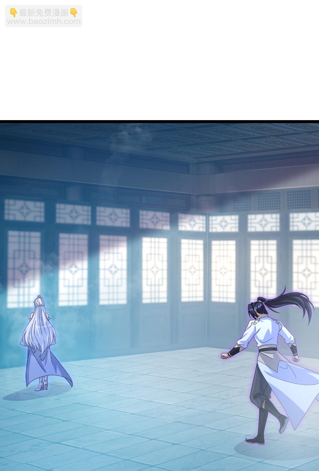 逆天邪神 - 第735話 我知道是你(1/2) - 7