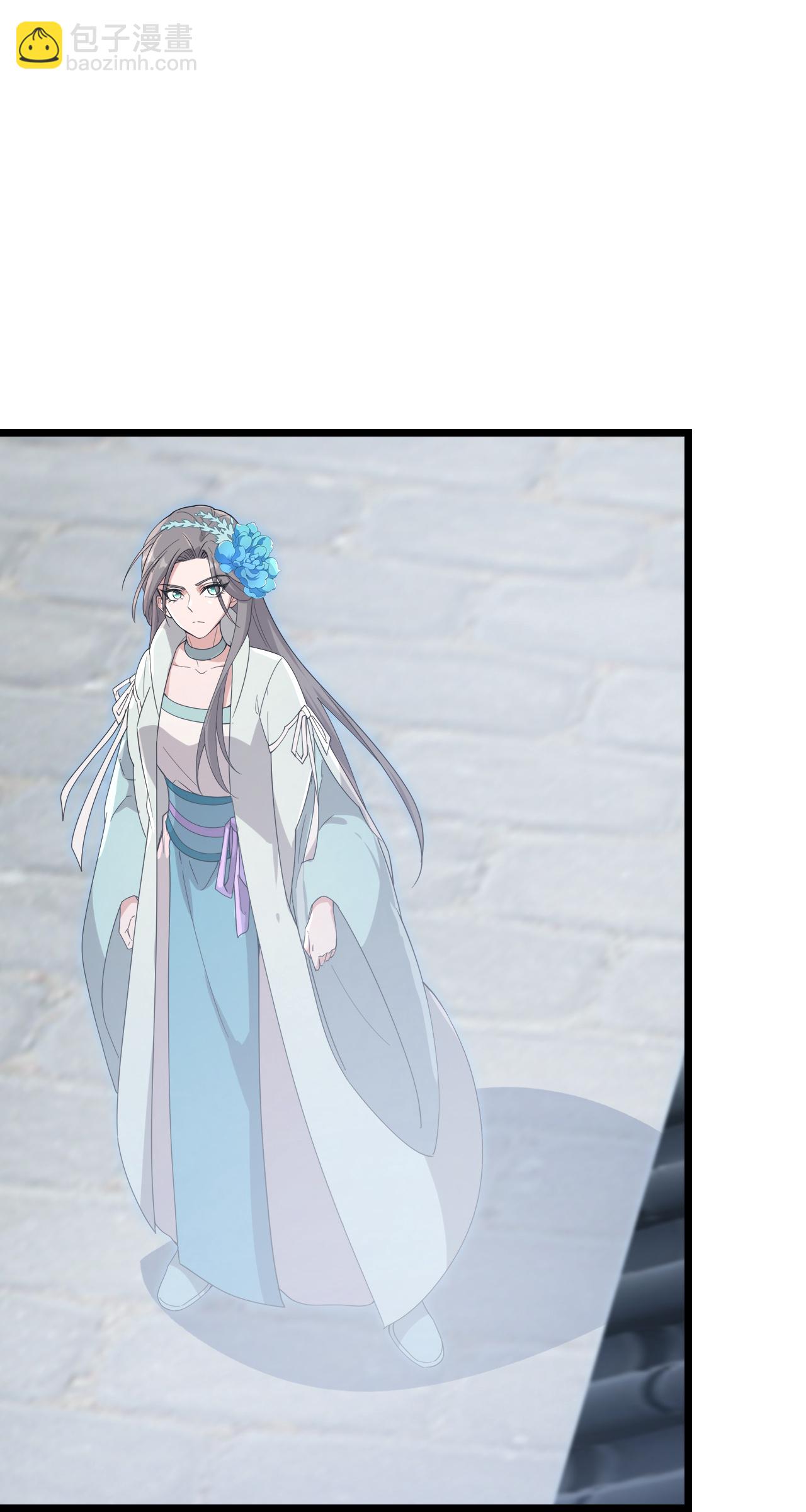 逆天邪神 - 第735話 我知道是你(1/2) - 4