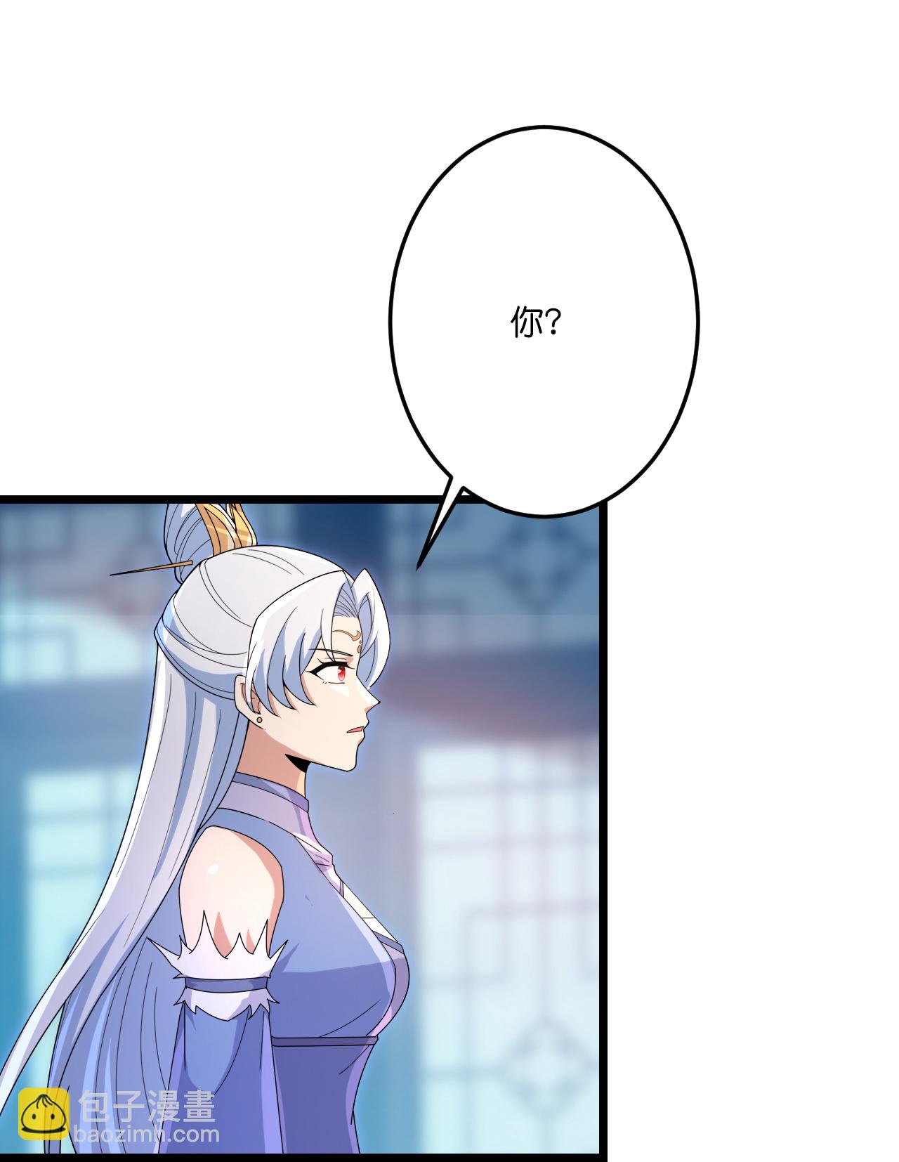 逆天邪神 - 第735話 我知道是你(1/2) - 8