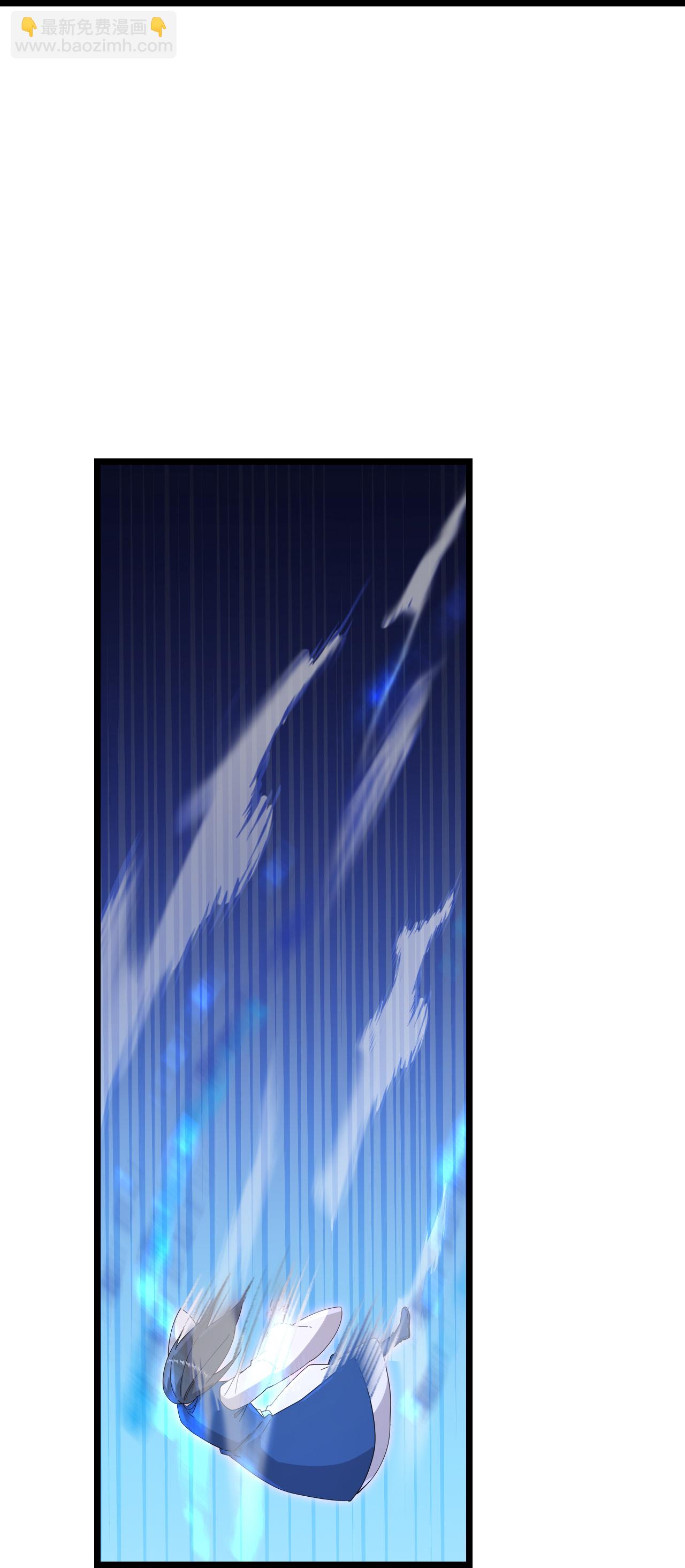 逆天邪神 - 第737話 消息走漏（上）(1/2) - 5