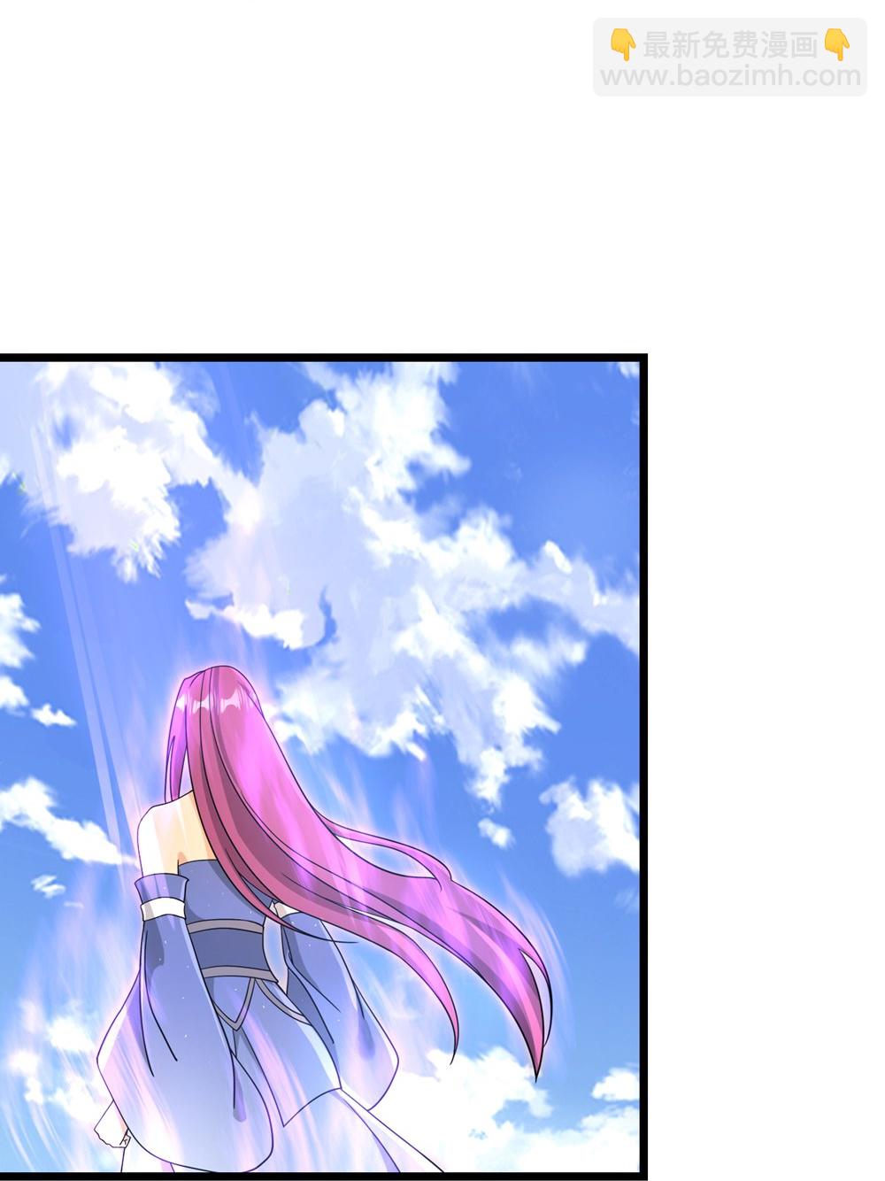 逆天邪神 - 第739話 一觸即發(1/2) - 5