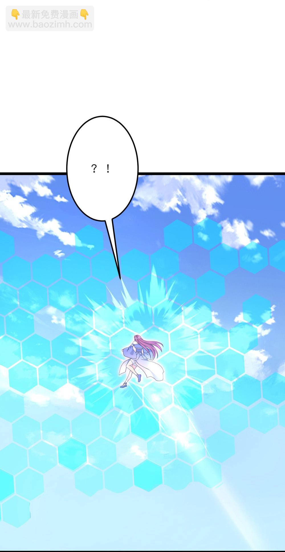 逆天邪神 - 第739話 一觸即發(1/2) - 6