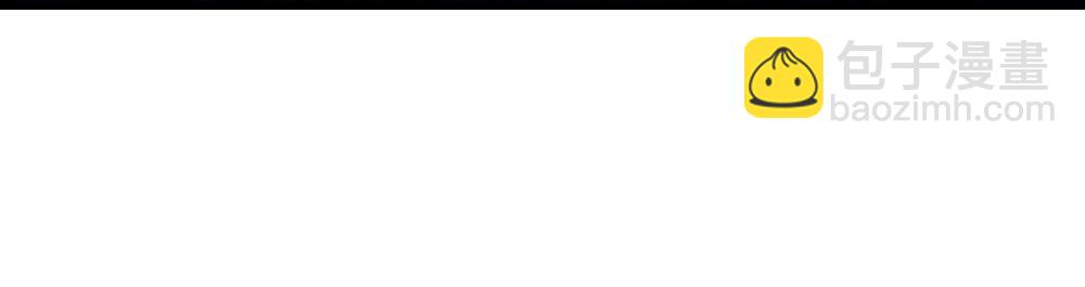 逆天邪神 - 第739話 一觸即發(1/2) - 4