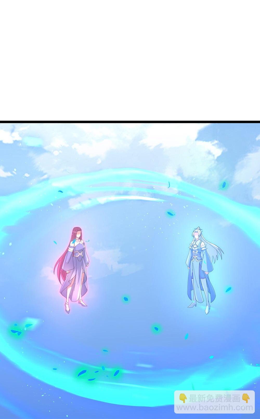 逆天邪神 - 第739話 一觸即發(2/2) - 1