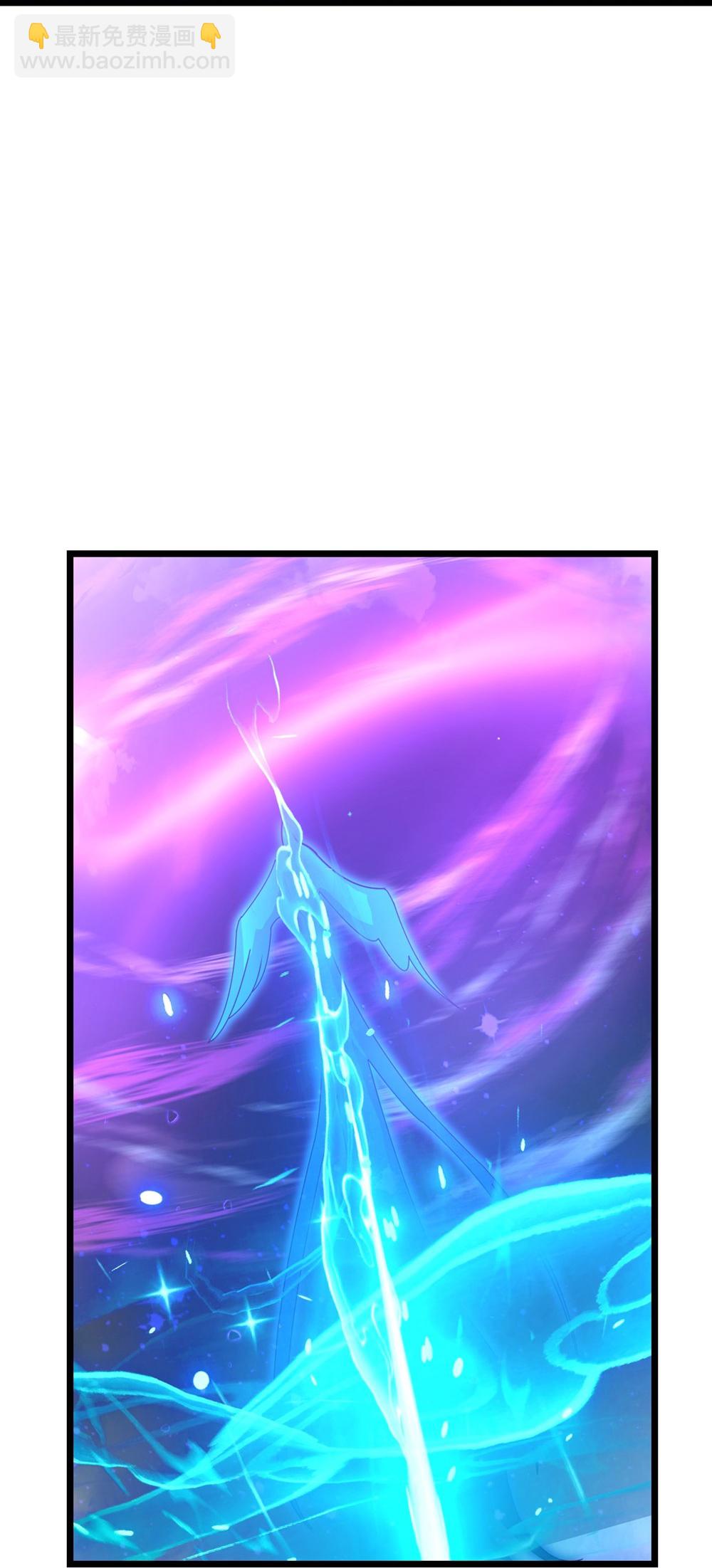 逆天邪神 - 第739話 一觸即發(2/2) - 3