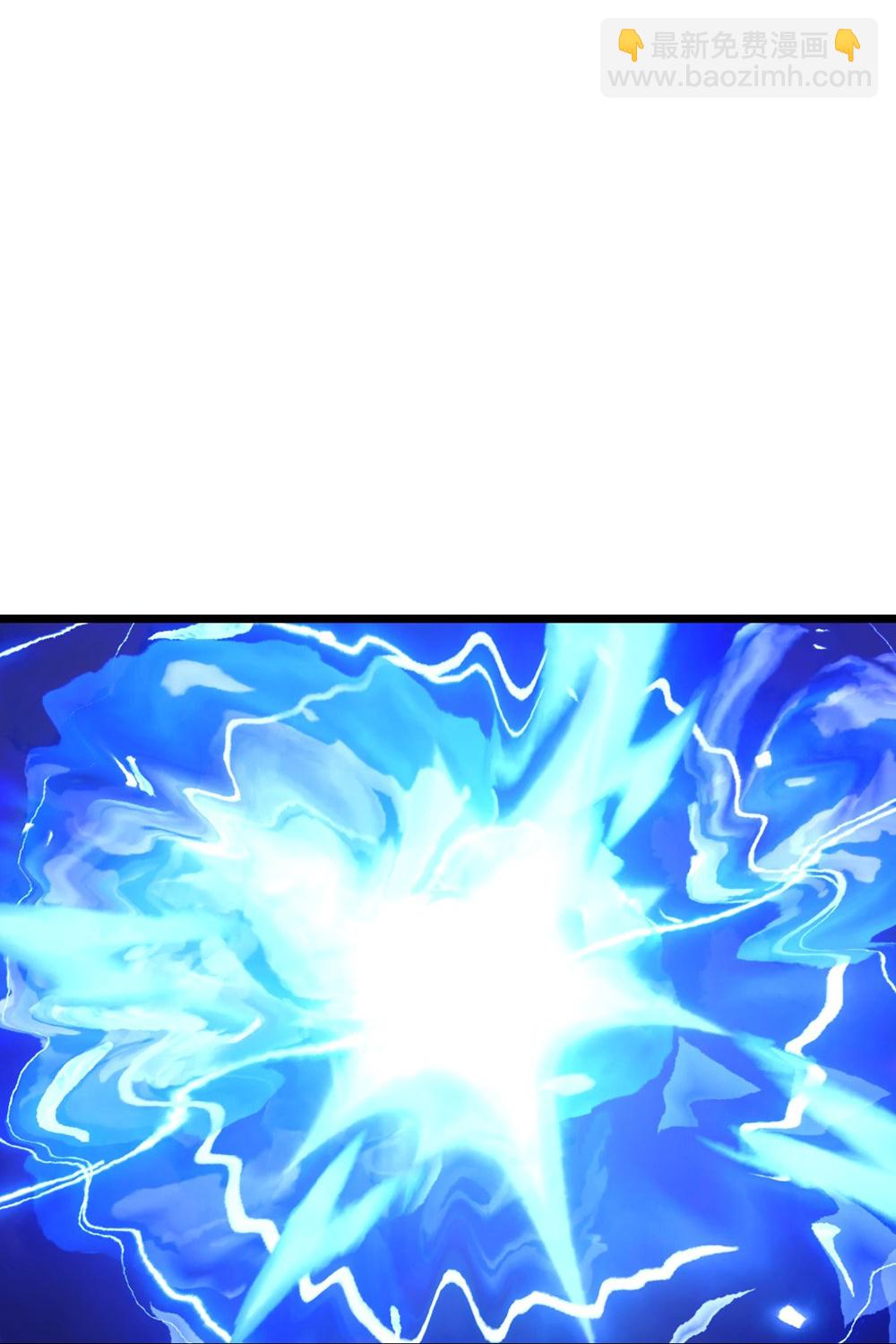 逆天邪神 - 第739話 一觸即發(2/2) - 4