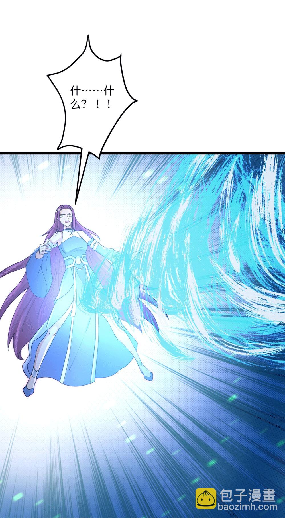 逆天邪神 - 第739話 一觸即發(2/2) - 3