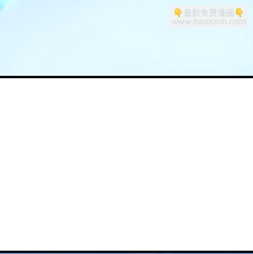 逆天邪神 - 第739話 一觸即發(2/2) - 5