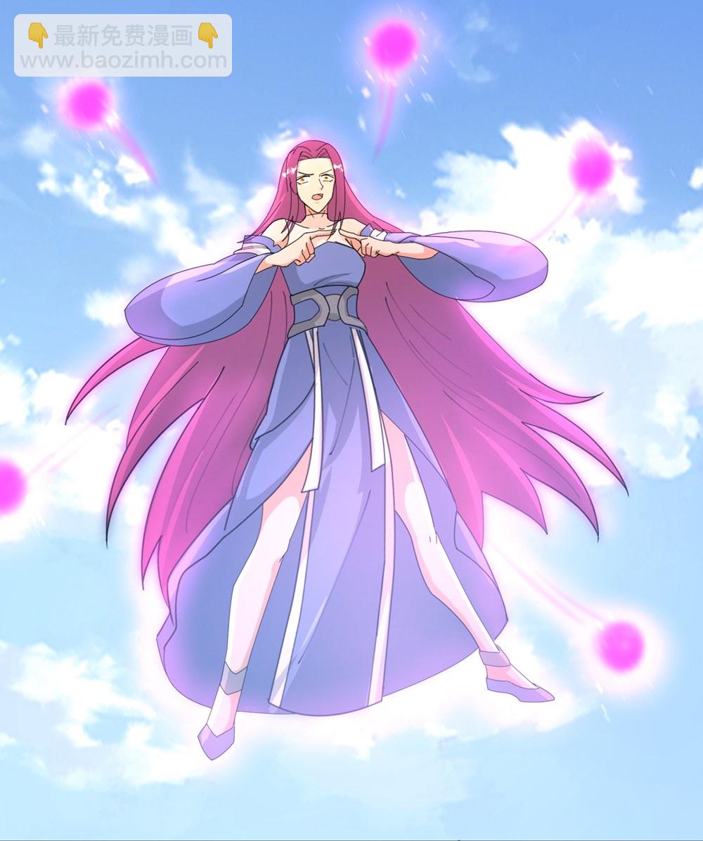 逆天邪神 - 第739話 一觸即發(2/2) - 1