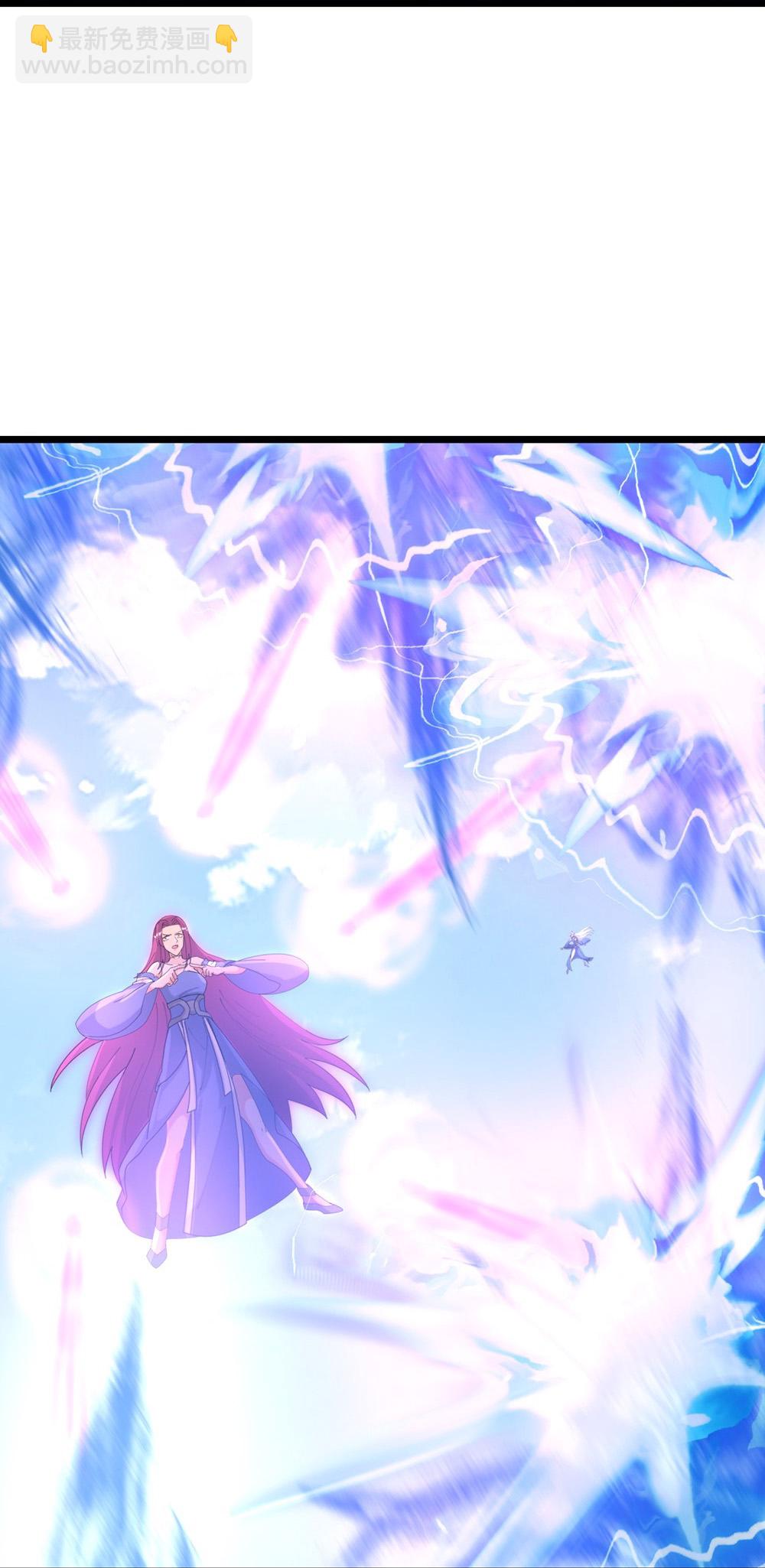 逆天邪神 - 第739話 一觸即發(2/2) - 2