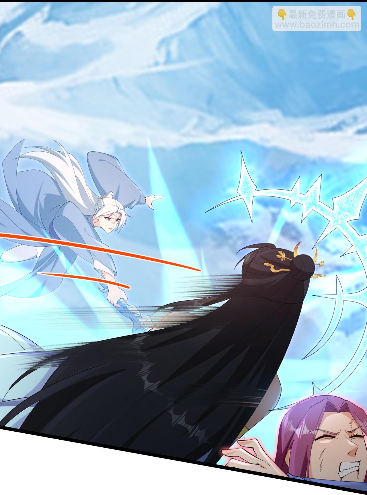 逆天邪神 - 第741話 還不快滾(1/2) - 4