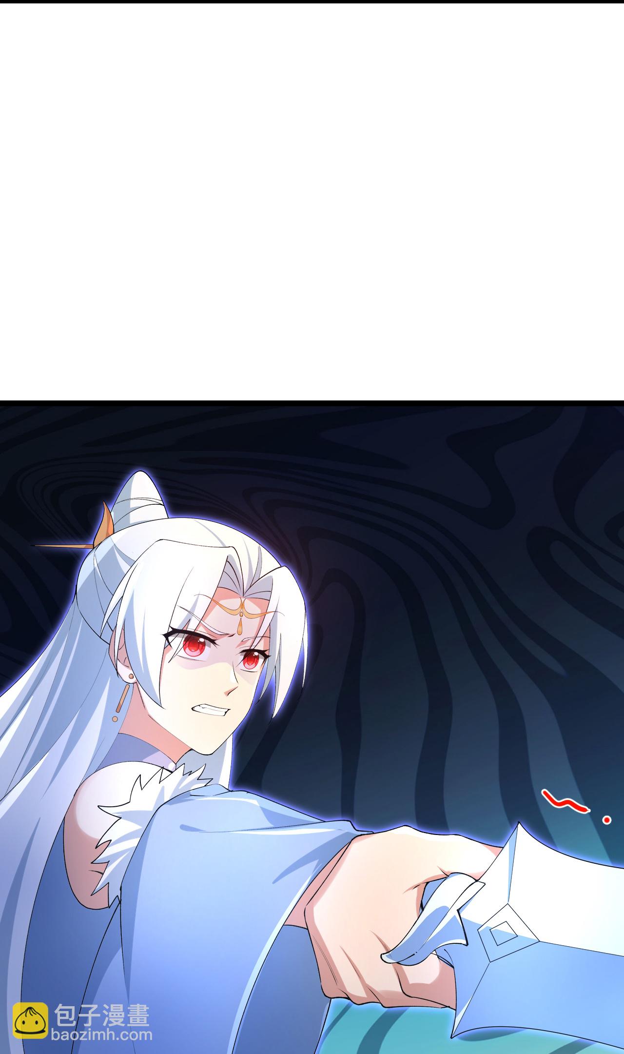 逆天邪神 - 第741話 還不快滾(1/2) - 6