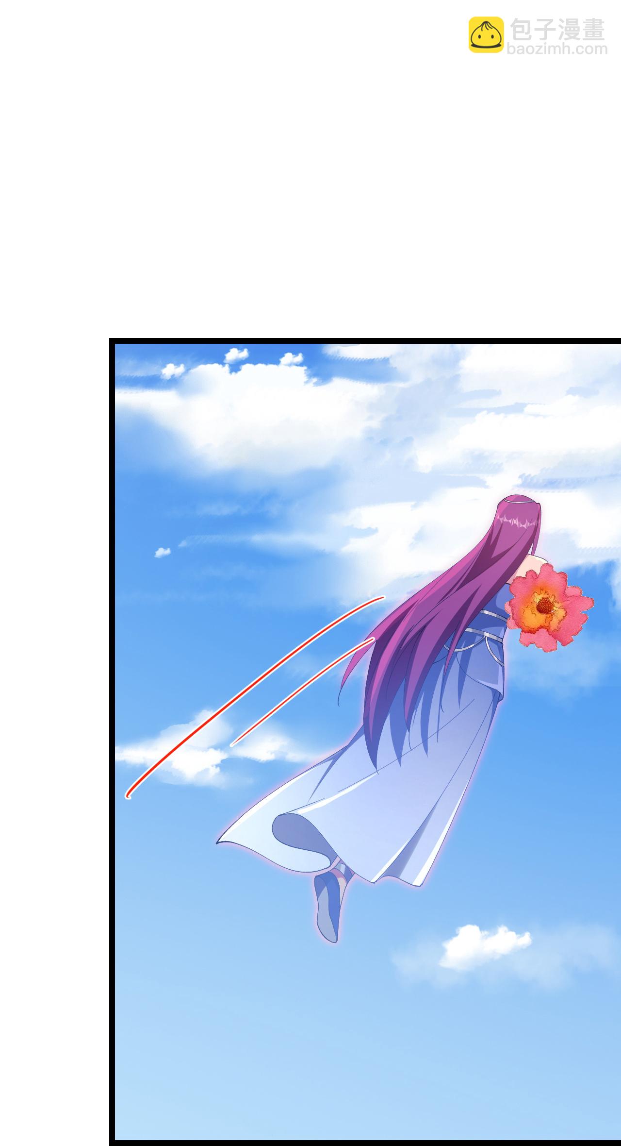 逆天邪神 - 第741話 還不快滾(1/2) - 5