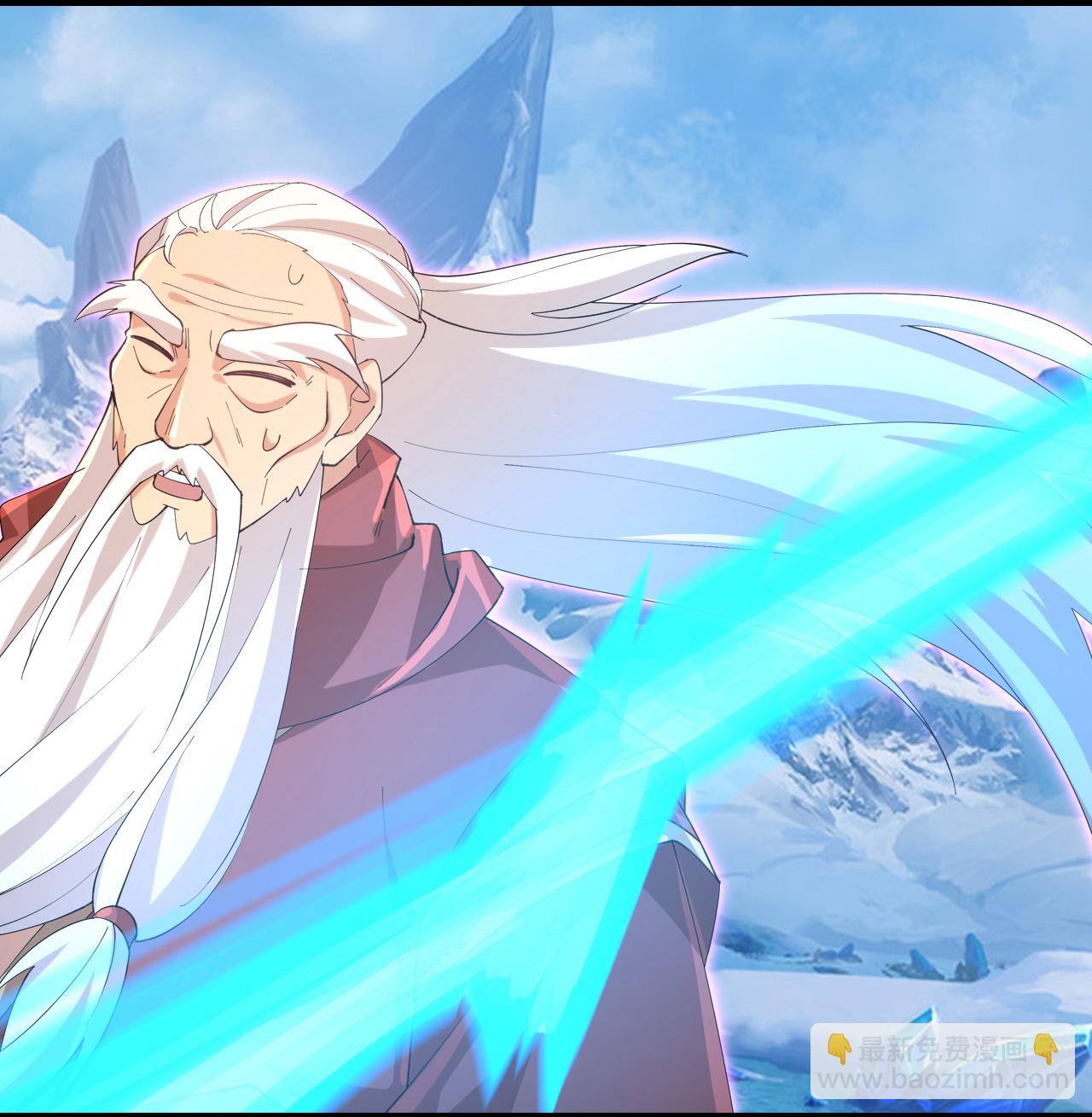 逆天邪神 - 第741話 還不快滾(1/2) - 8