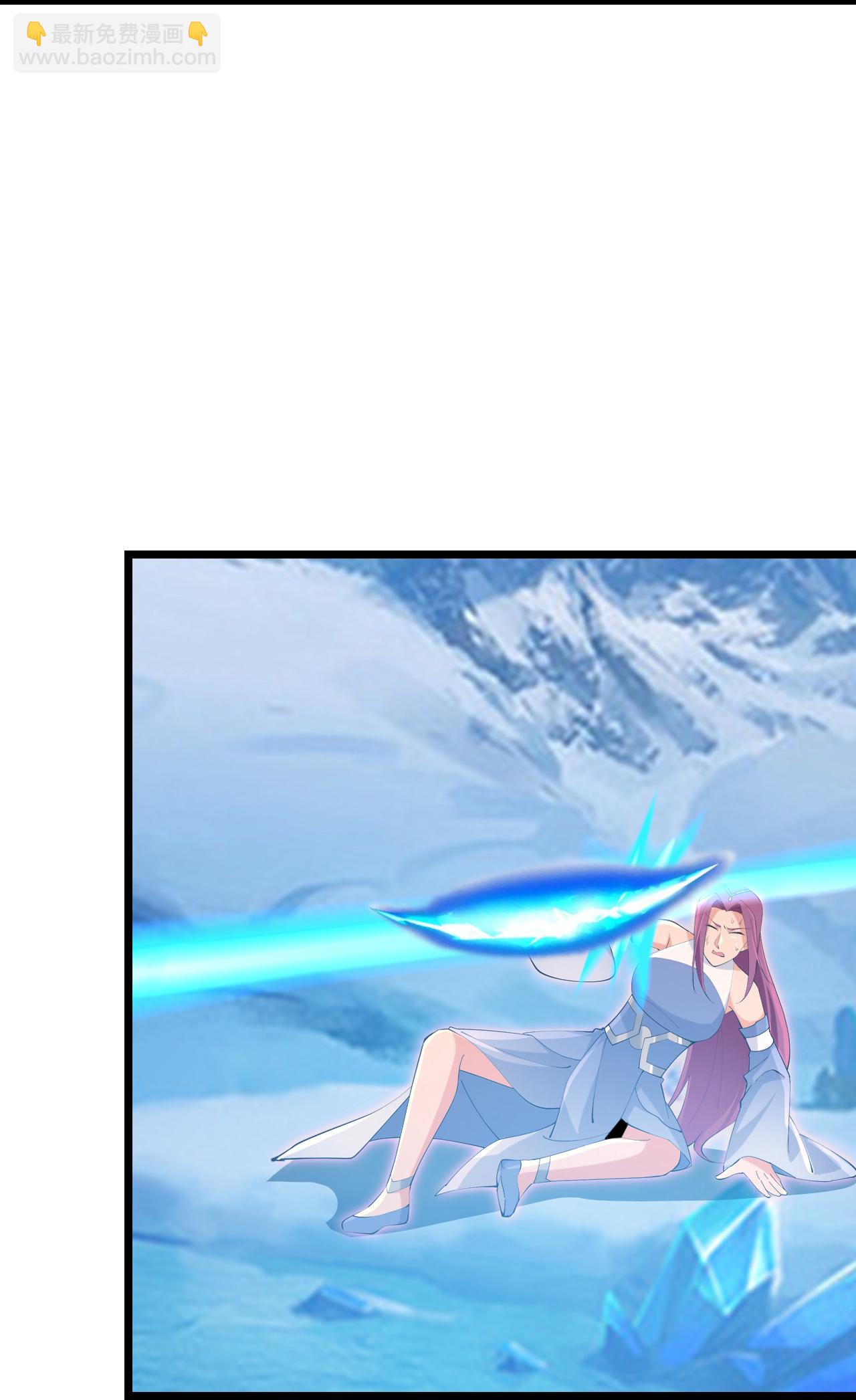 逆天邪神 - 第741話 還不快滾(1/2) - 1