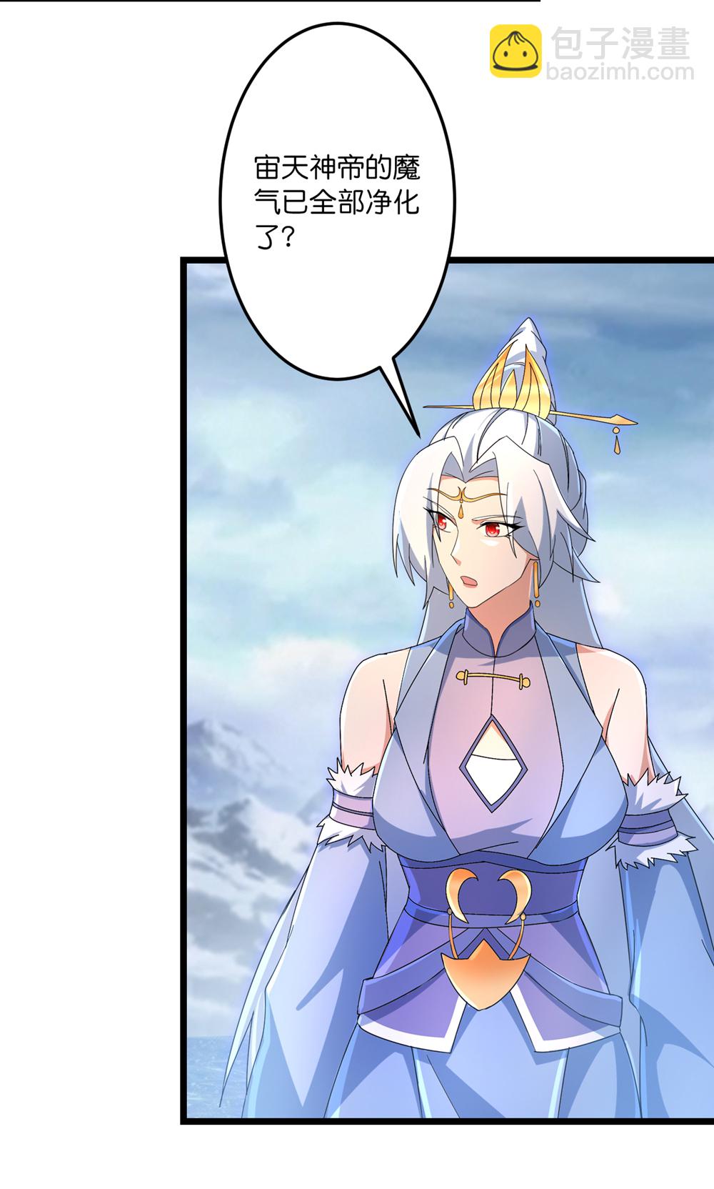 逆天邪神 - 第743話 使命和宿命(1/2) - 2