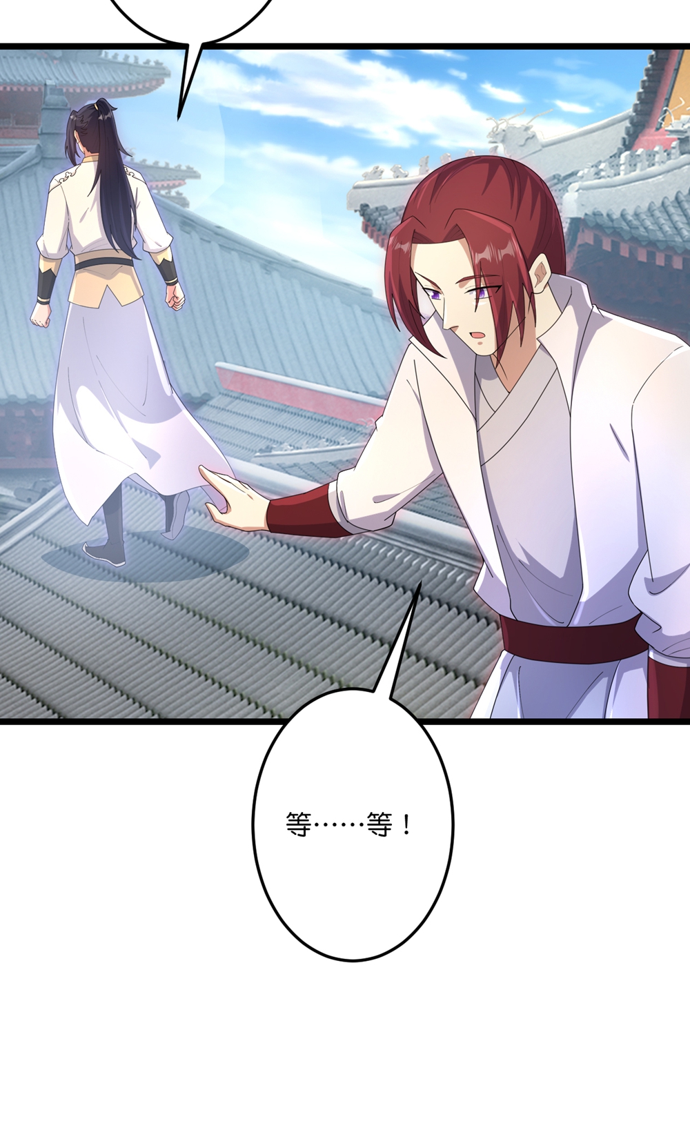 逆天邪神 - 第743話 使命和宿命(1/2) - 2