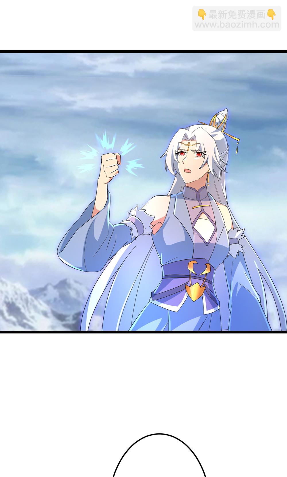 逆天邪神 - 第743話 使命和宿命(1/2) - 7