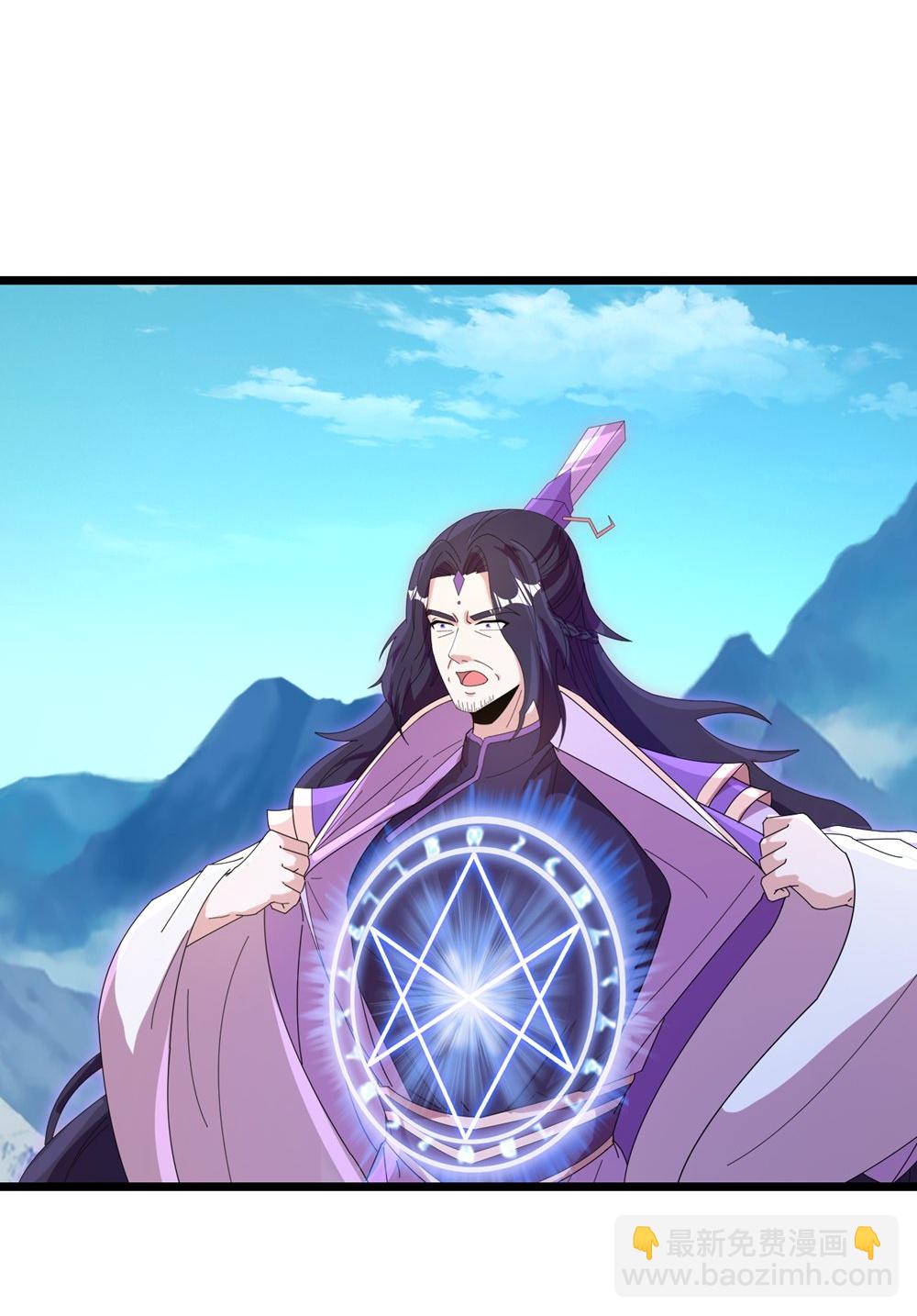 逆天邪神 - 第747話 前往宙天界(1/2) - 5