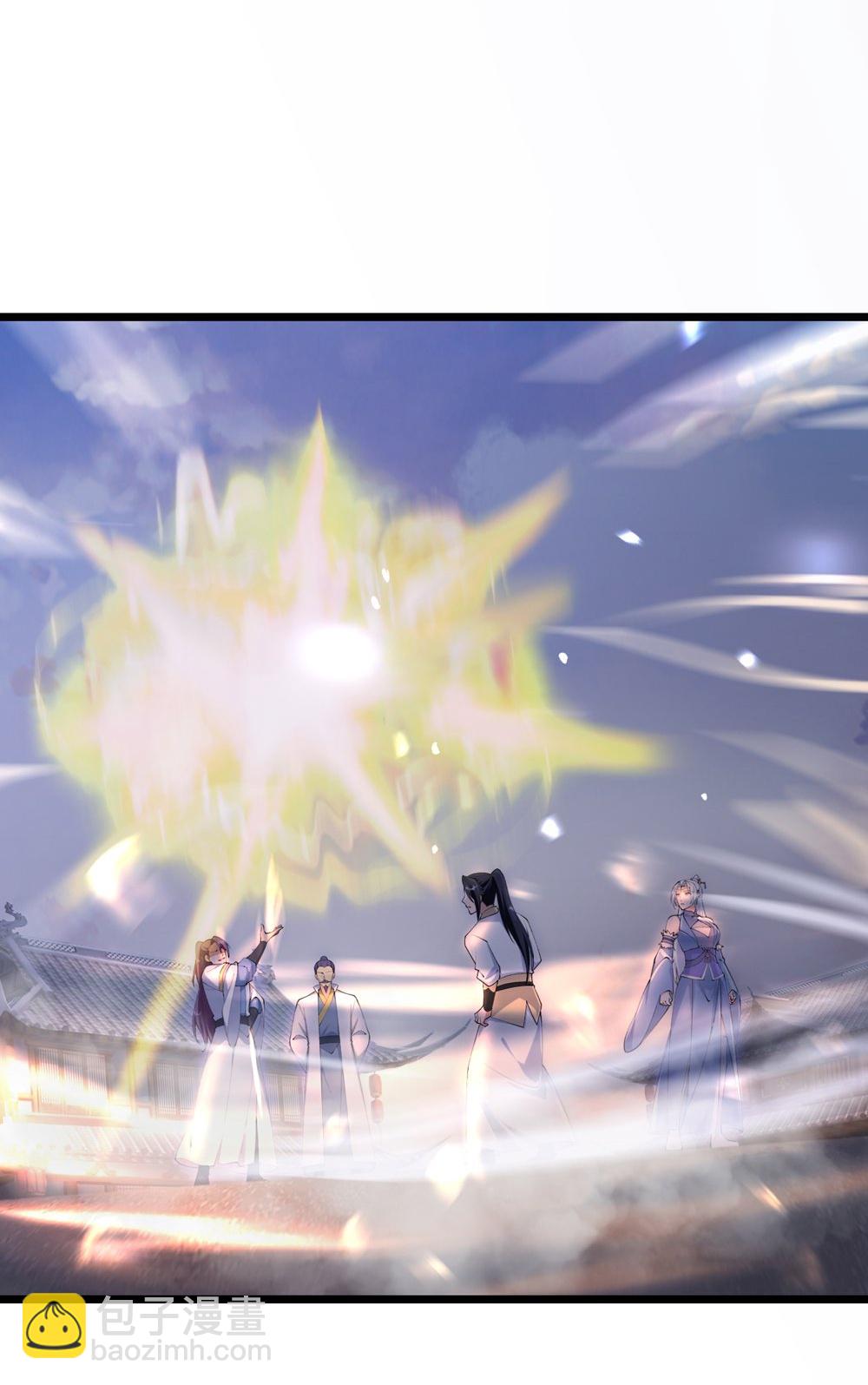 逆天邪神 - 第747話 前往宙天界(2/2) - 1