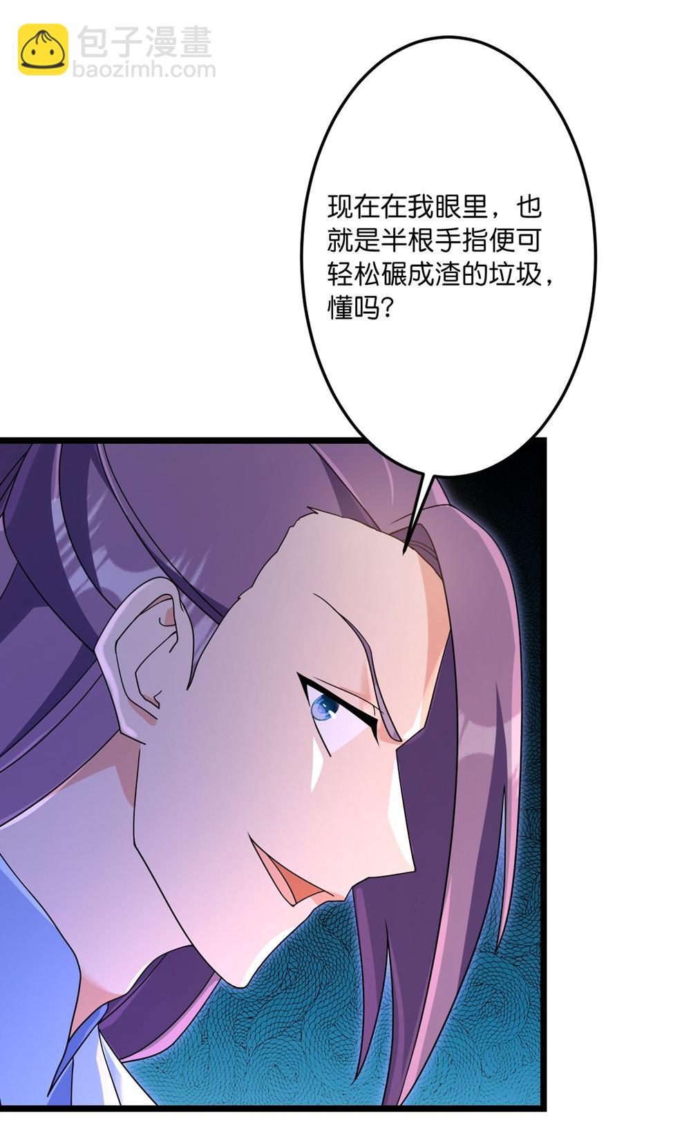 逆天邪神 - 第747話 前往宙天界(2/2) - 3