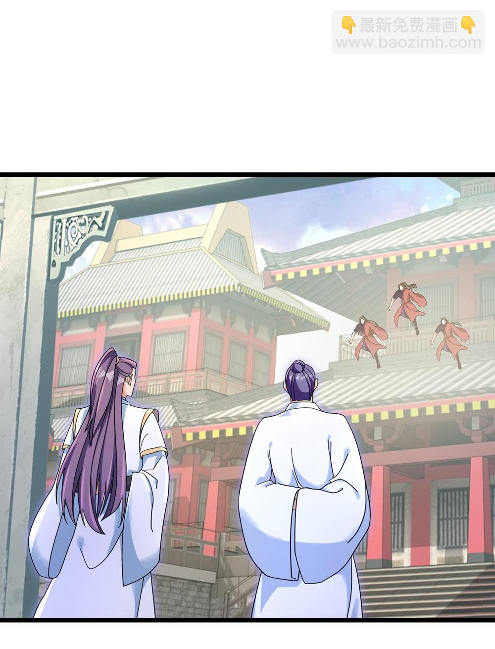 逆天邪神 - 第747話 前往宙天界(2/2) - 6