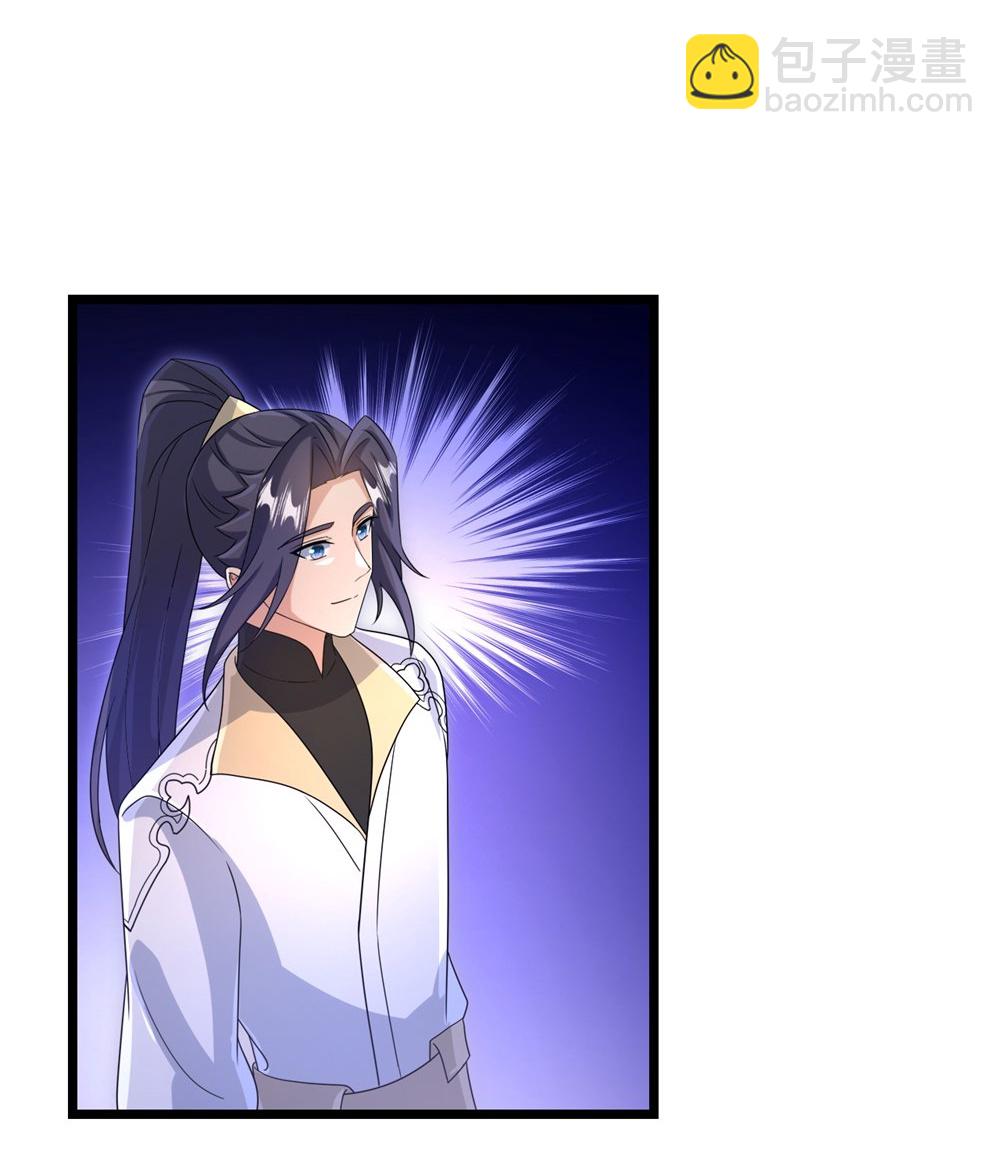 逆天邪神 - 第747話 前往宙天界(2/2) - 5