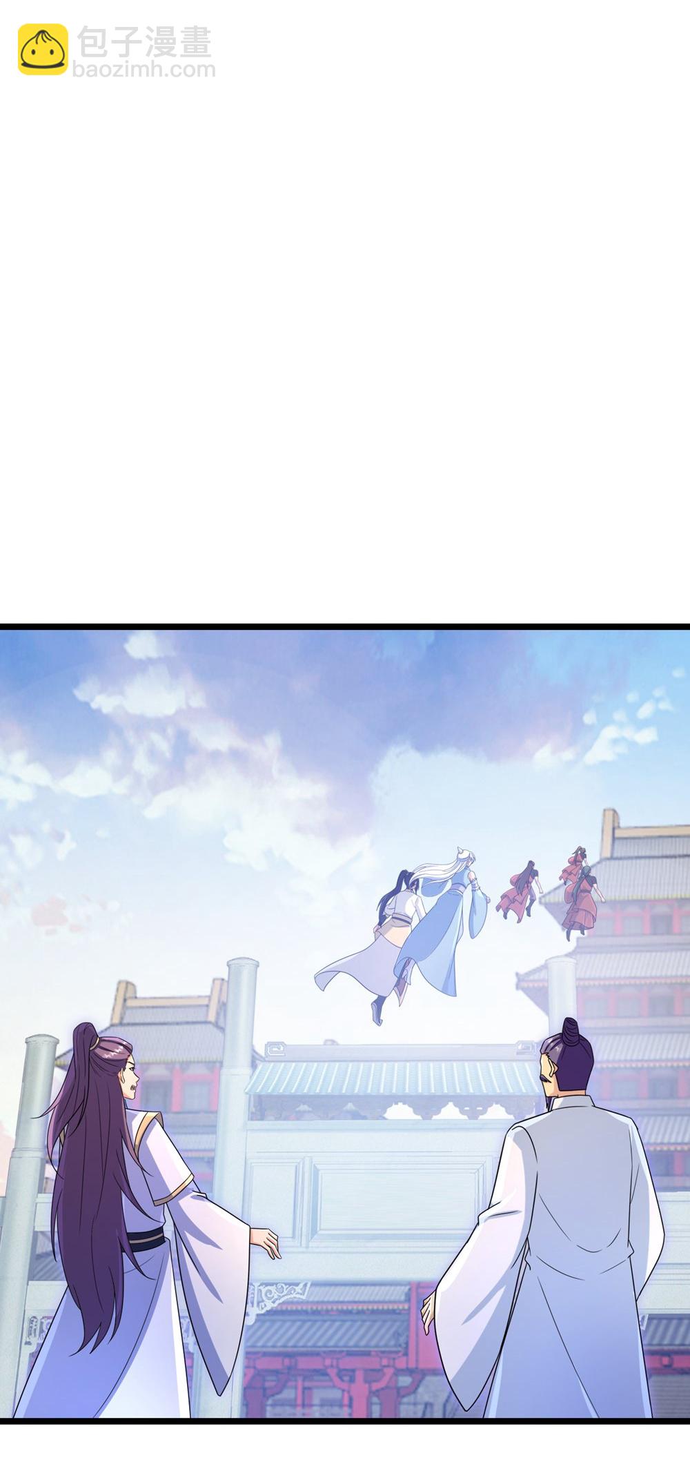 逆天邪神 - 第747話 前往宙天界(2/2) - 1