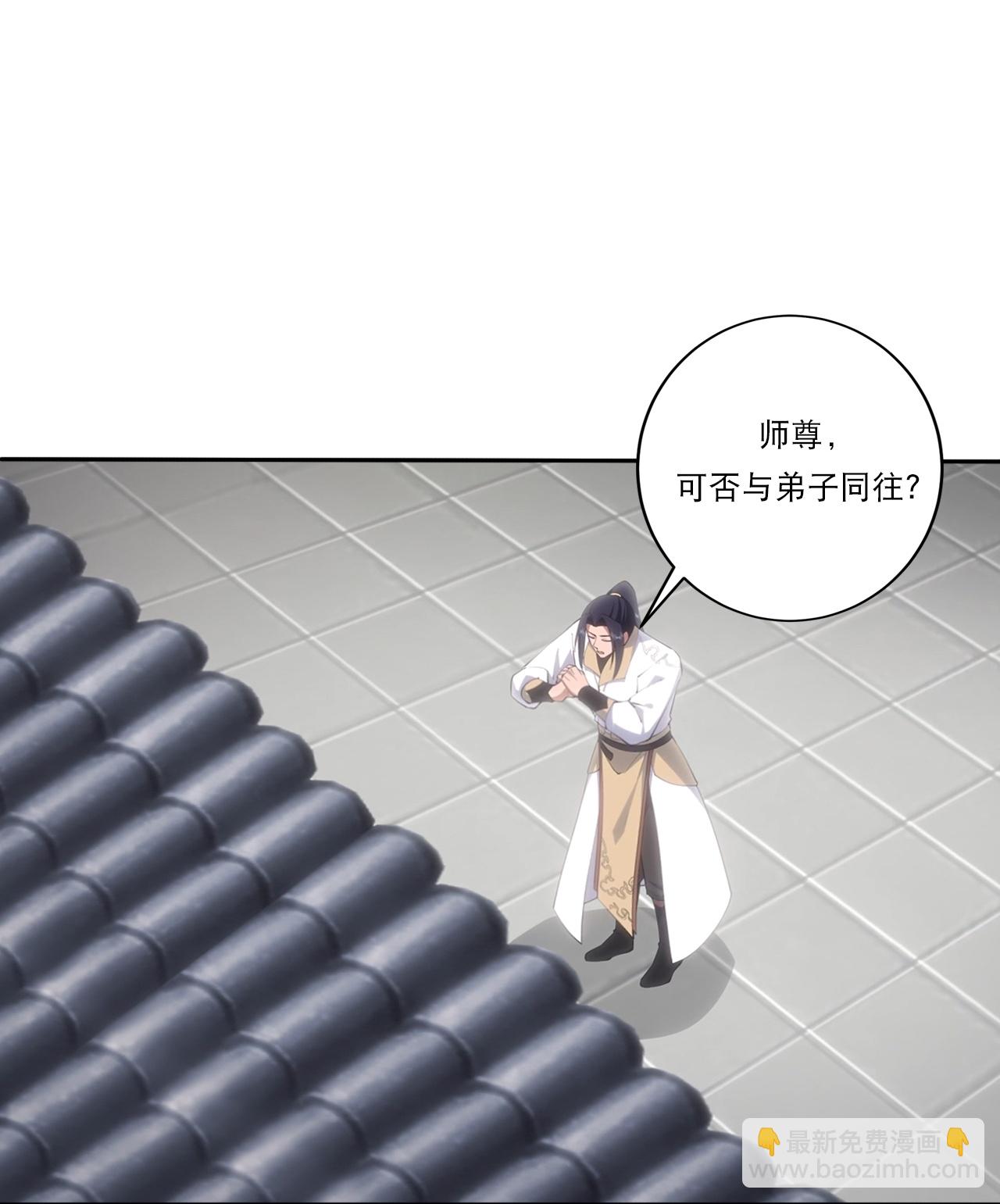 逆天邪神 - 第749話 還不服？ - 4