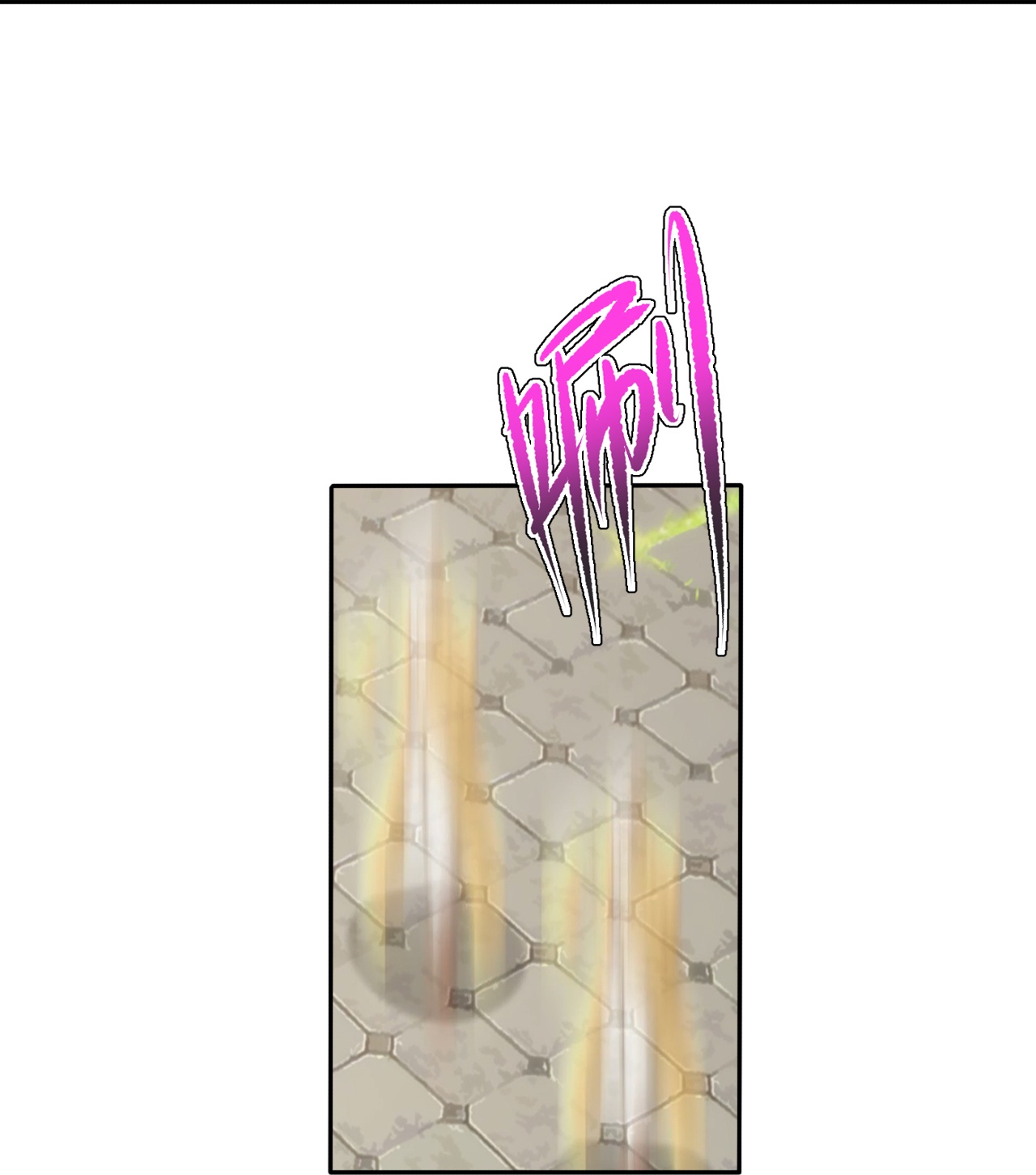 逆天邪神 - 第749話 還不服？ - 5