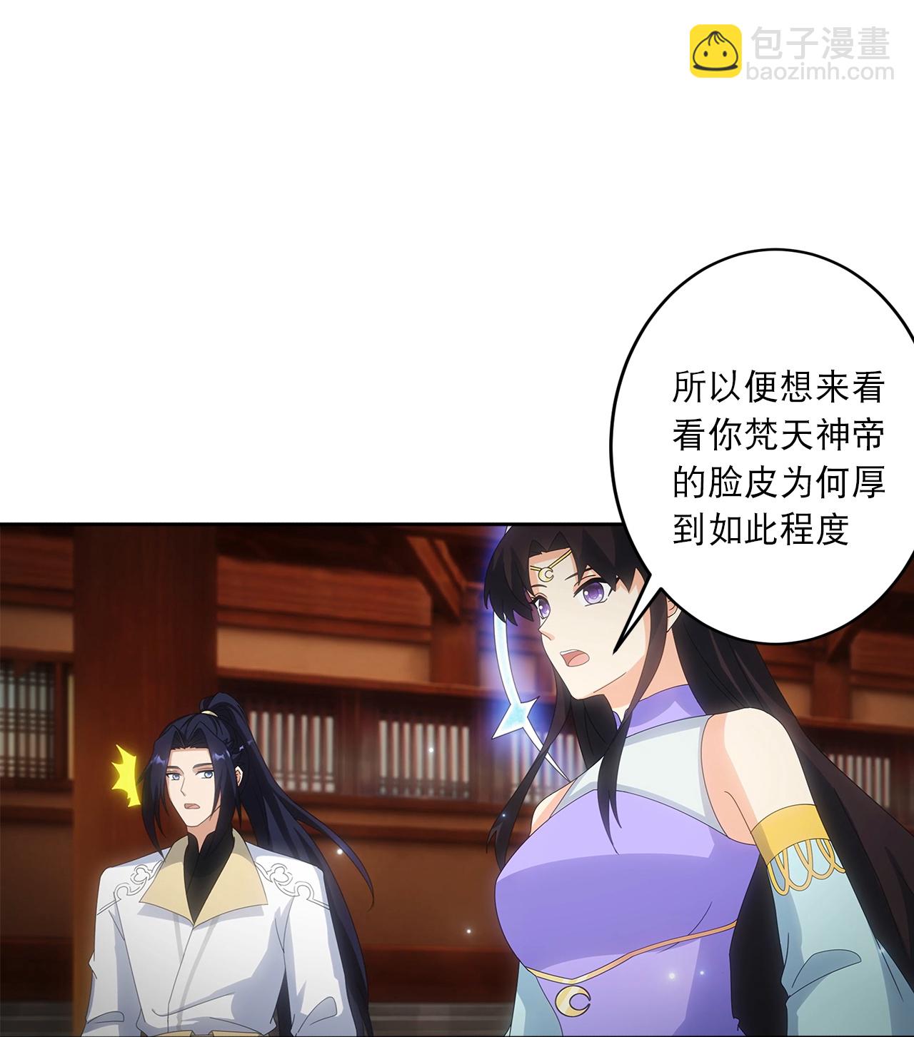 逆天邪神 - 第749話 還不服？ - 2