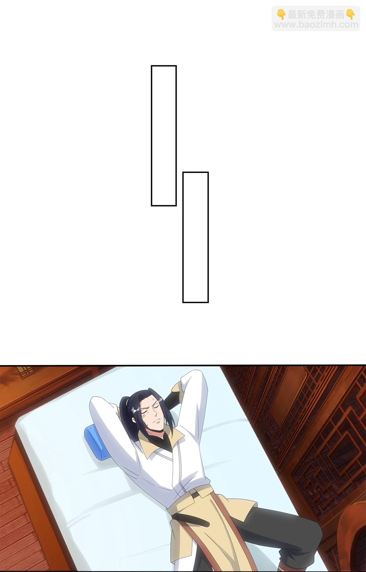 逆天邪神 - 第751話 那女孩是誰？(1/2) - 5