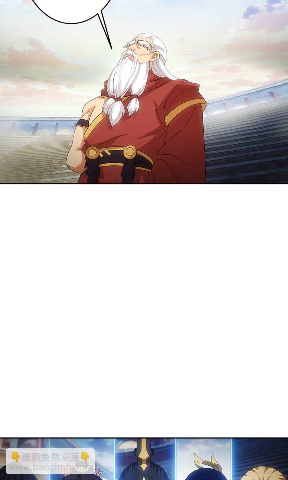 逆天邪神 - 第753話 緋紅裂痕的”真相“ - 1