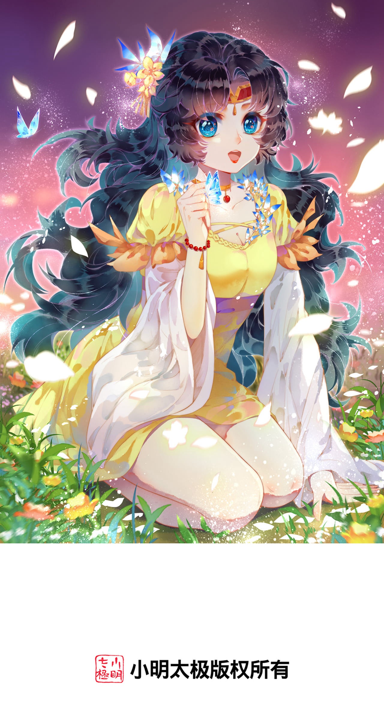 逆天邪神 - 第755話 爲何愧疚？(1/2) - 1