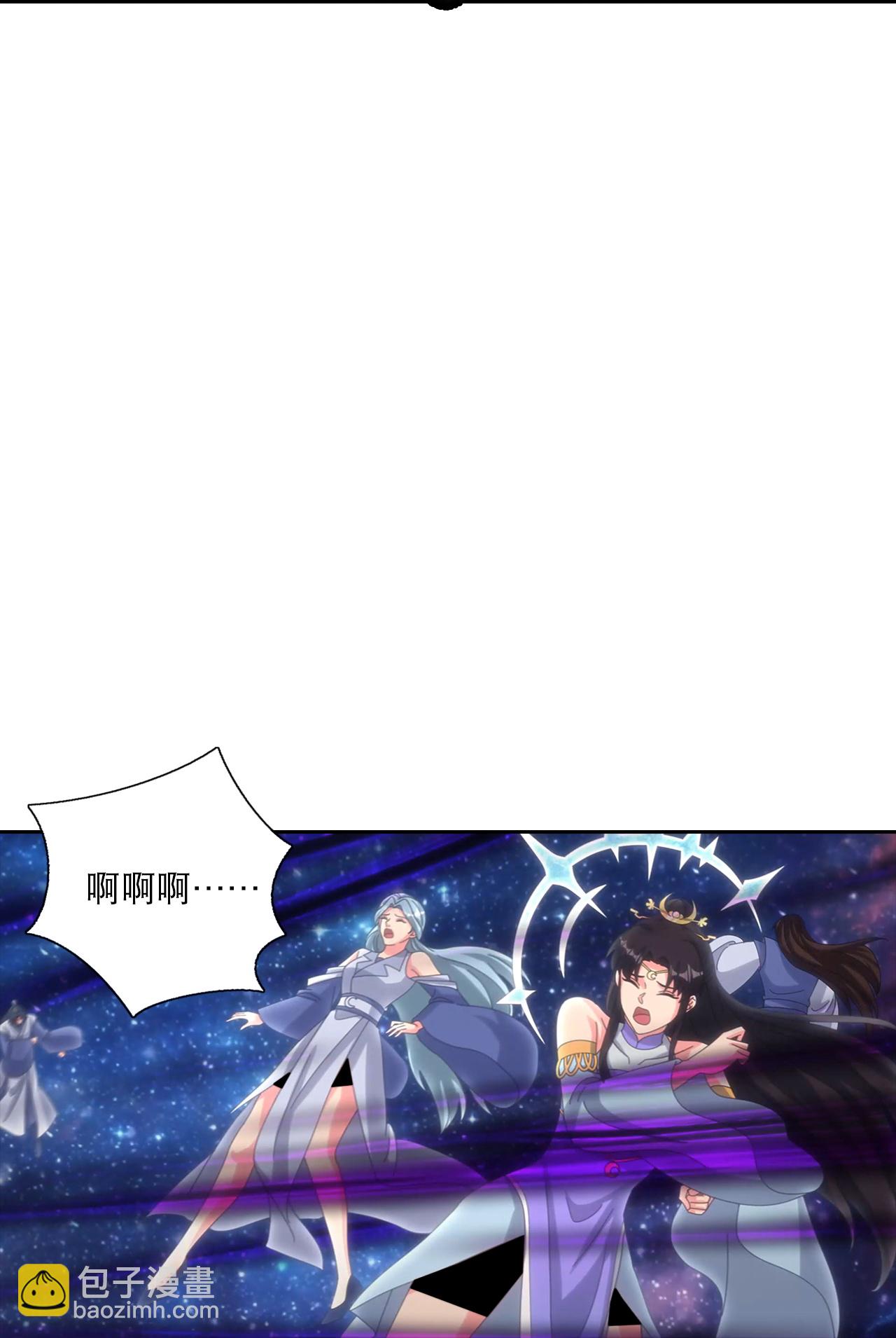 逆天邪神 - 第755話 爲何愧疚？(1/2) - 4