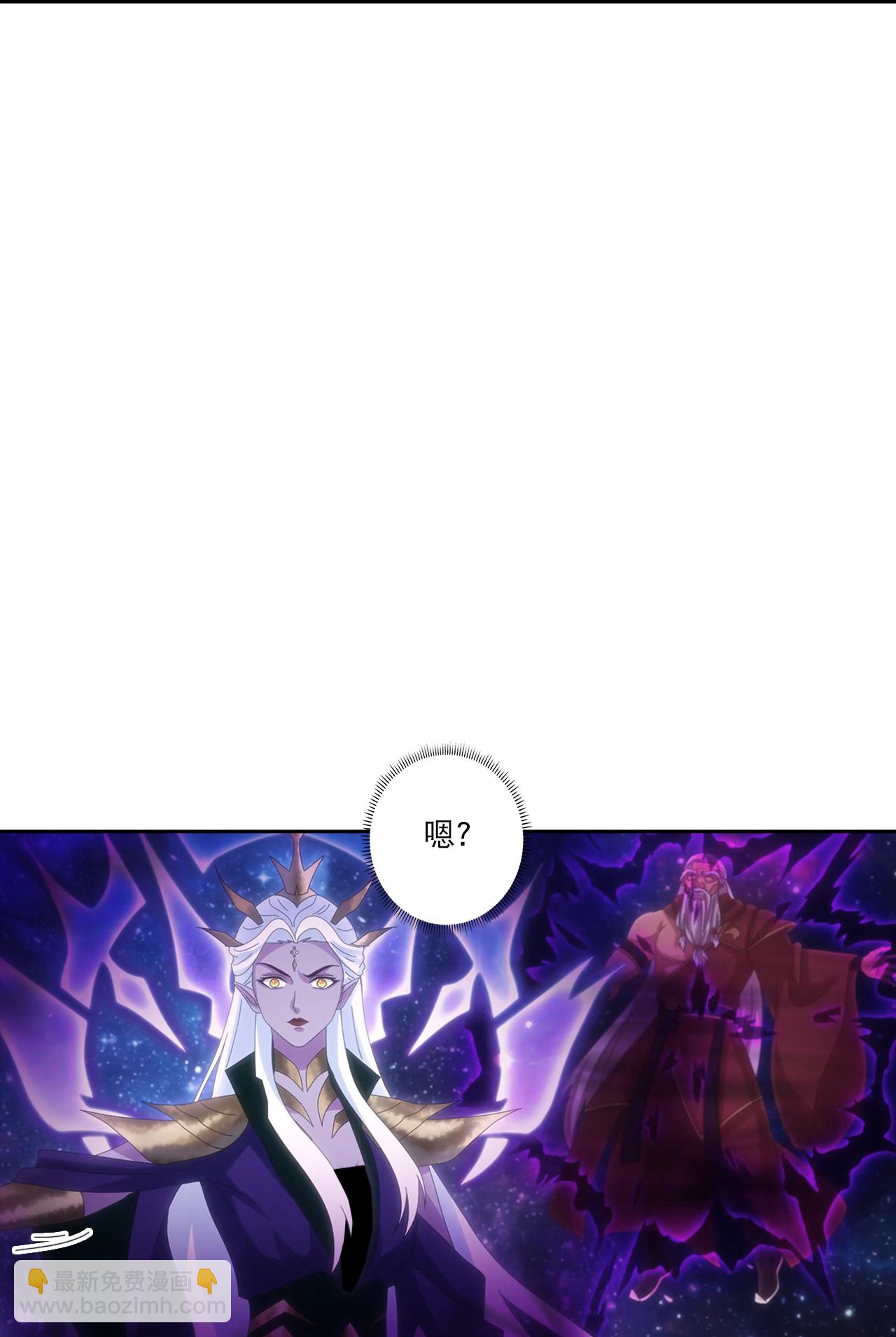 逆天邪神 - 第755話 爲何愧疚？(1/2) - 7