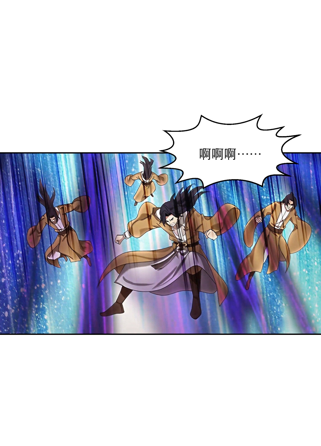 逆天邪神 - 第755話 爲何愧疚？(1/2) - 4