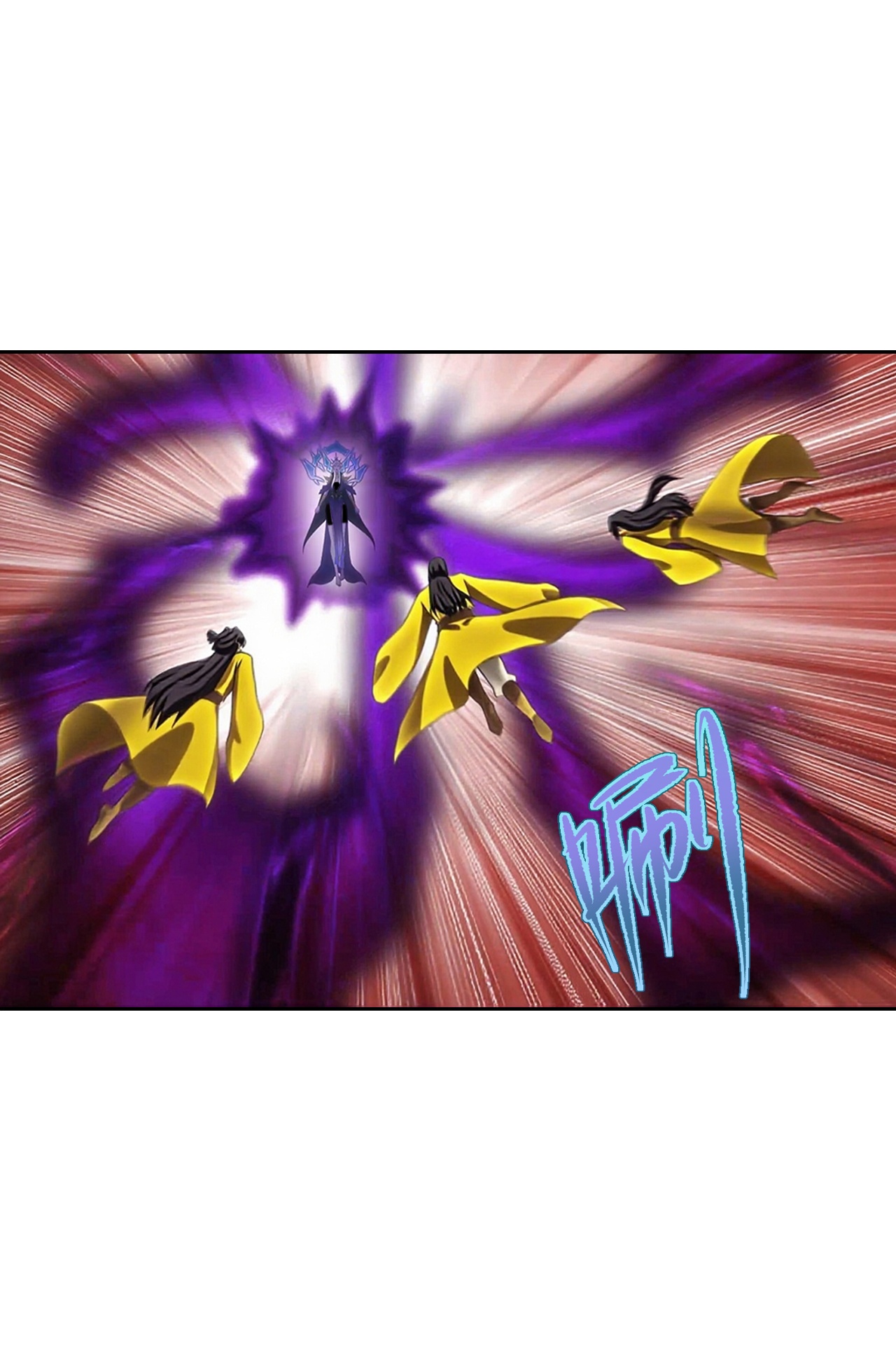 逆天邪神 - 第755話 爲何愧疚？(1/2) - 6