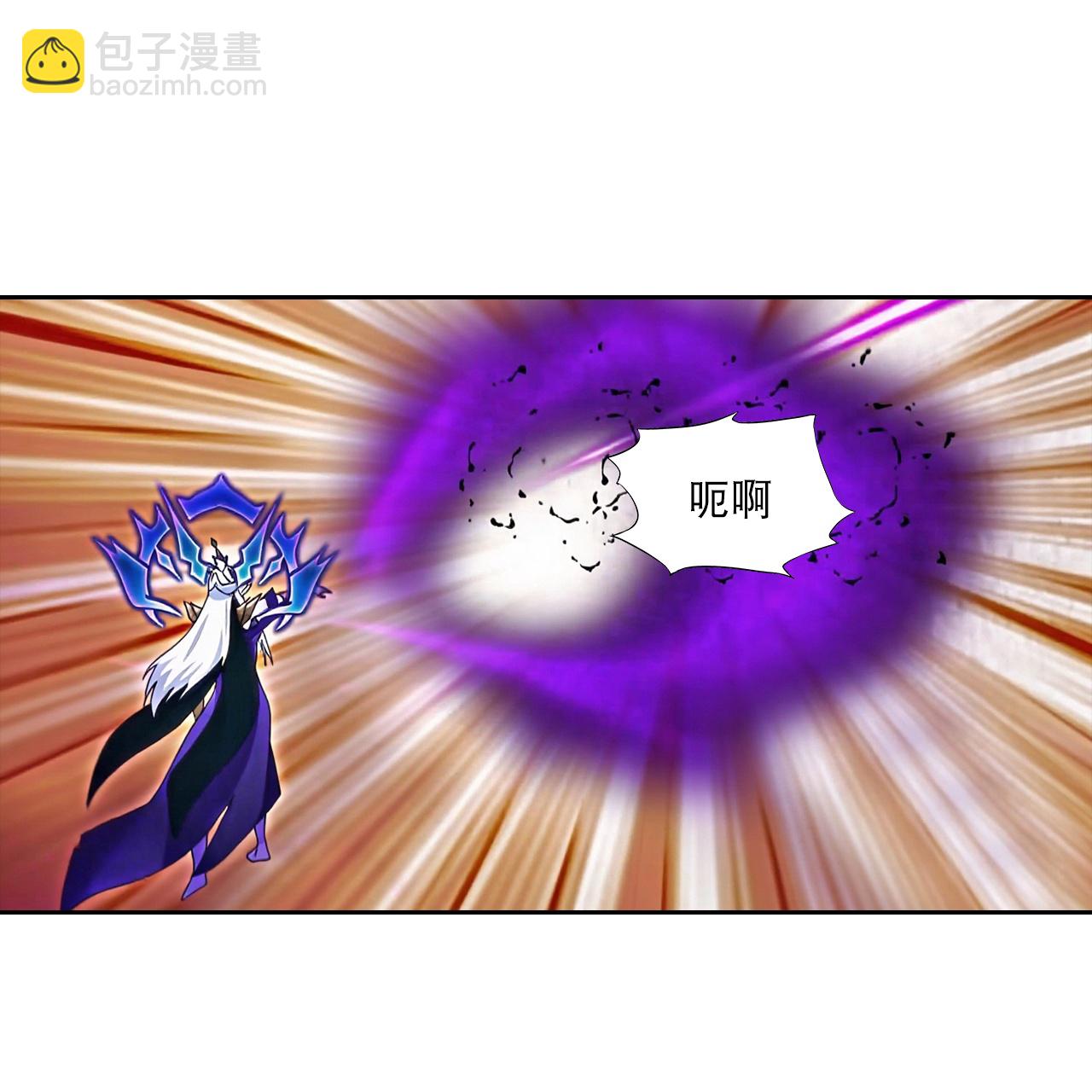 逆天邪神 - 第755話 爲何愧疚？(1/2) - 1